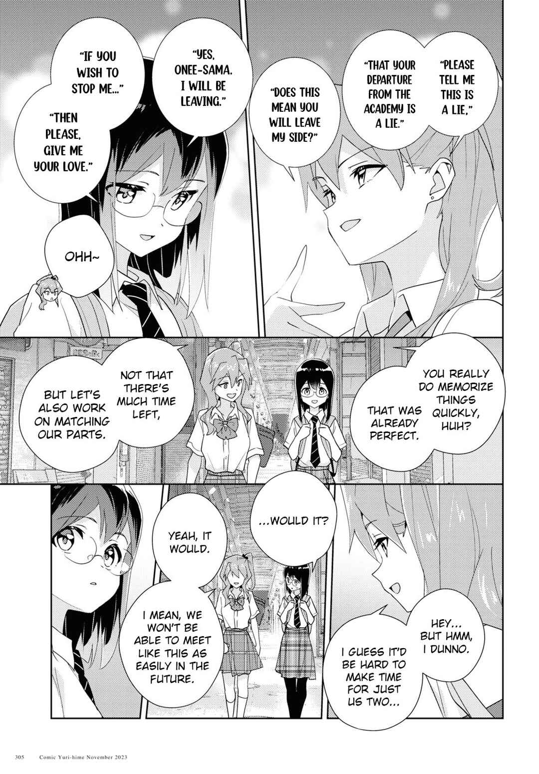 Page 17 Chapter 64 Watashi no Yuri wa Oshigoto desu!