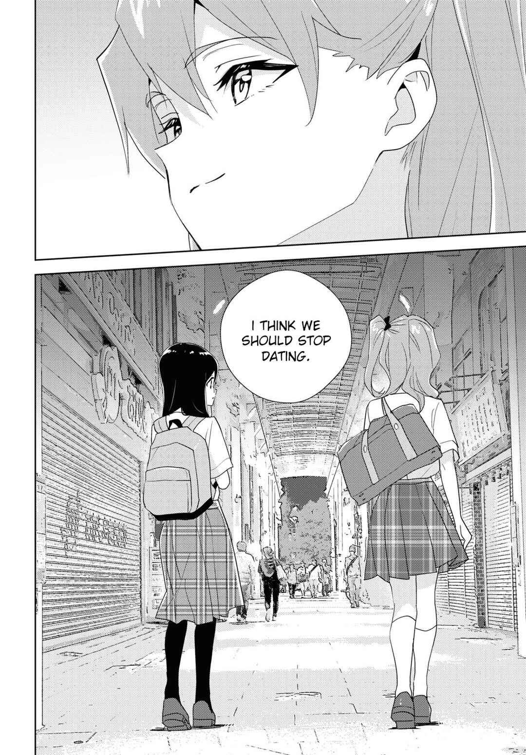 Page 18 Chapter 64 Watashi no Yuri wa Oshigoto desu!