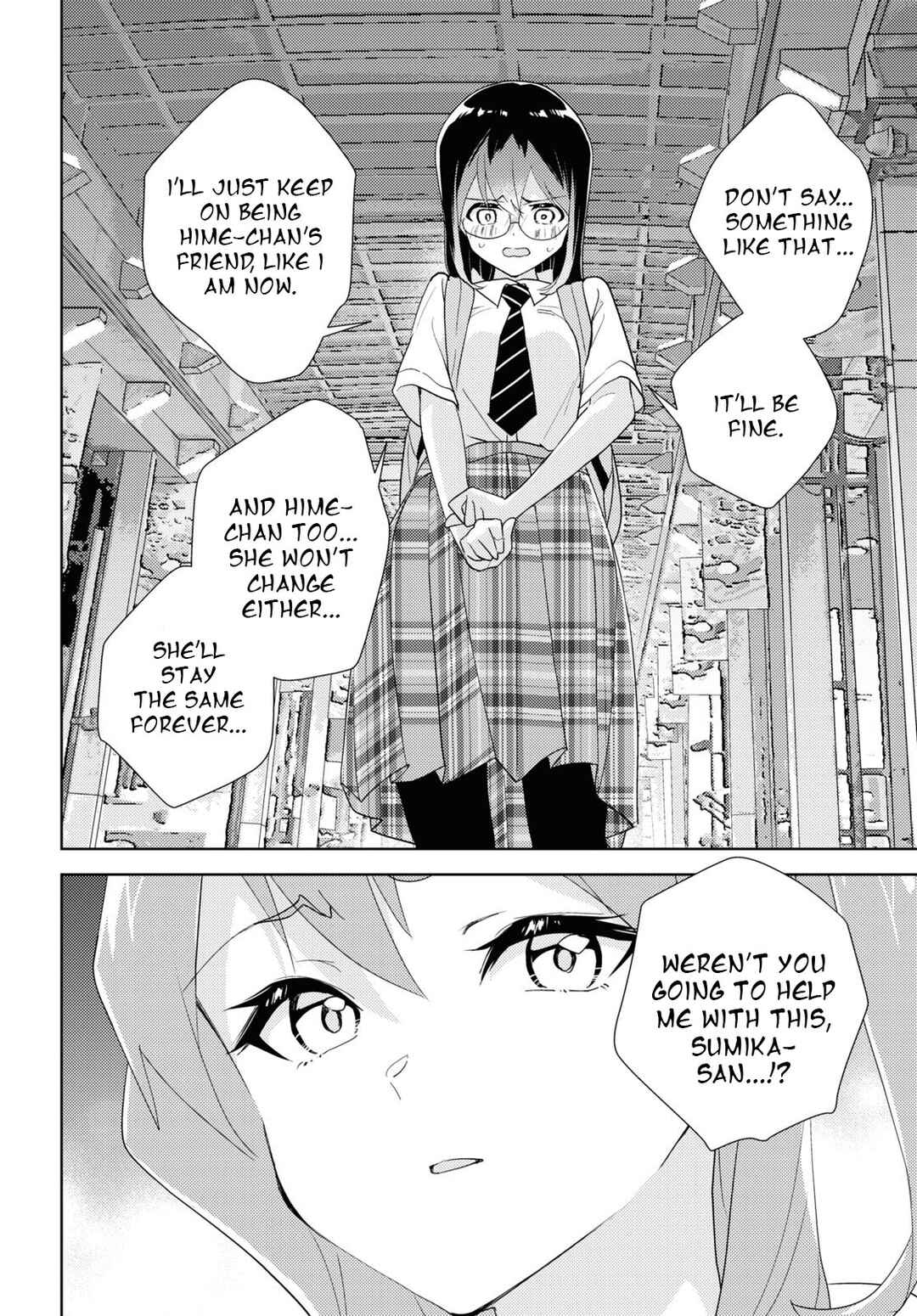 Page 22 Chapter 64 Watashi no Yuri wa Oshigoto desu!
