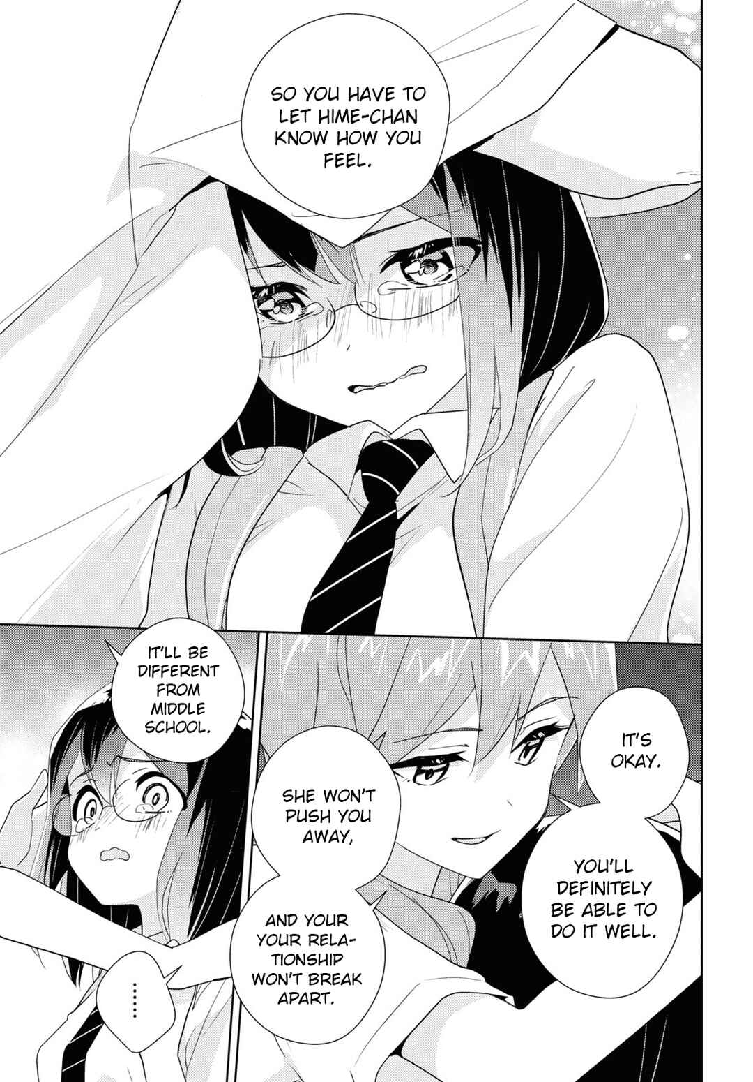Page 27 Chapter 64 Watashi no Yuri wa Oshigoto desu!