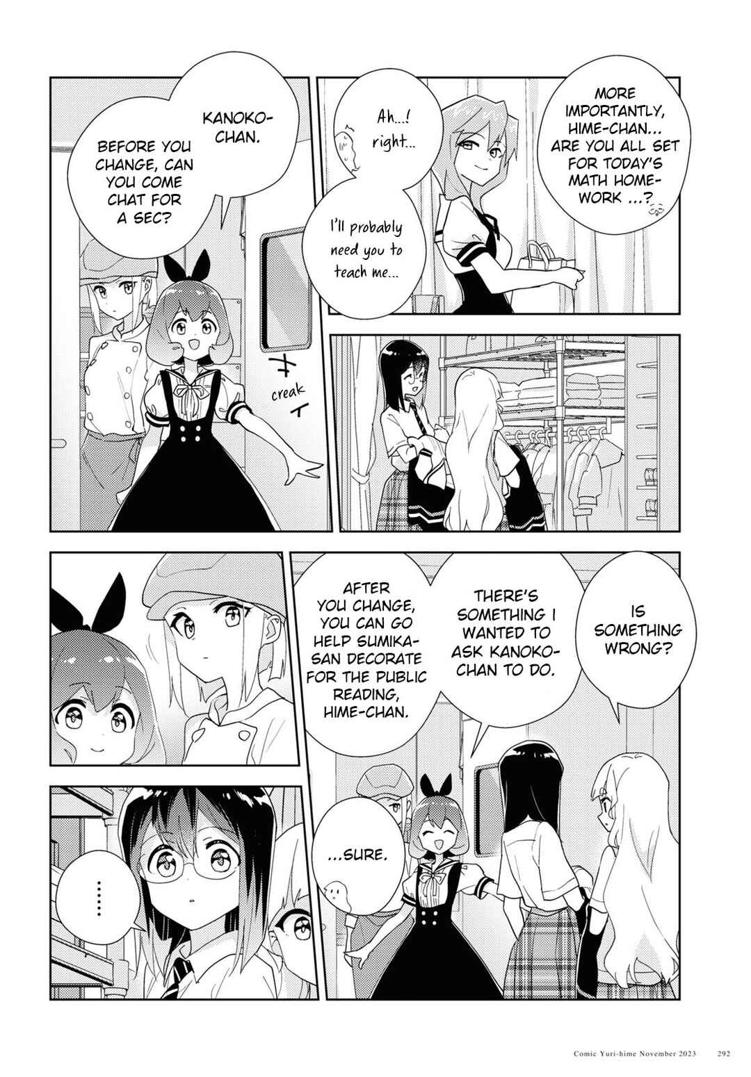 Page 4 Chapter 64 Watashi no Yuri wa Oshigoto desu!