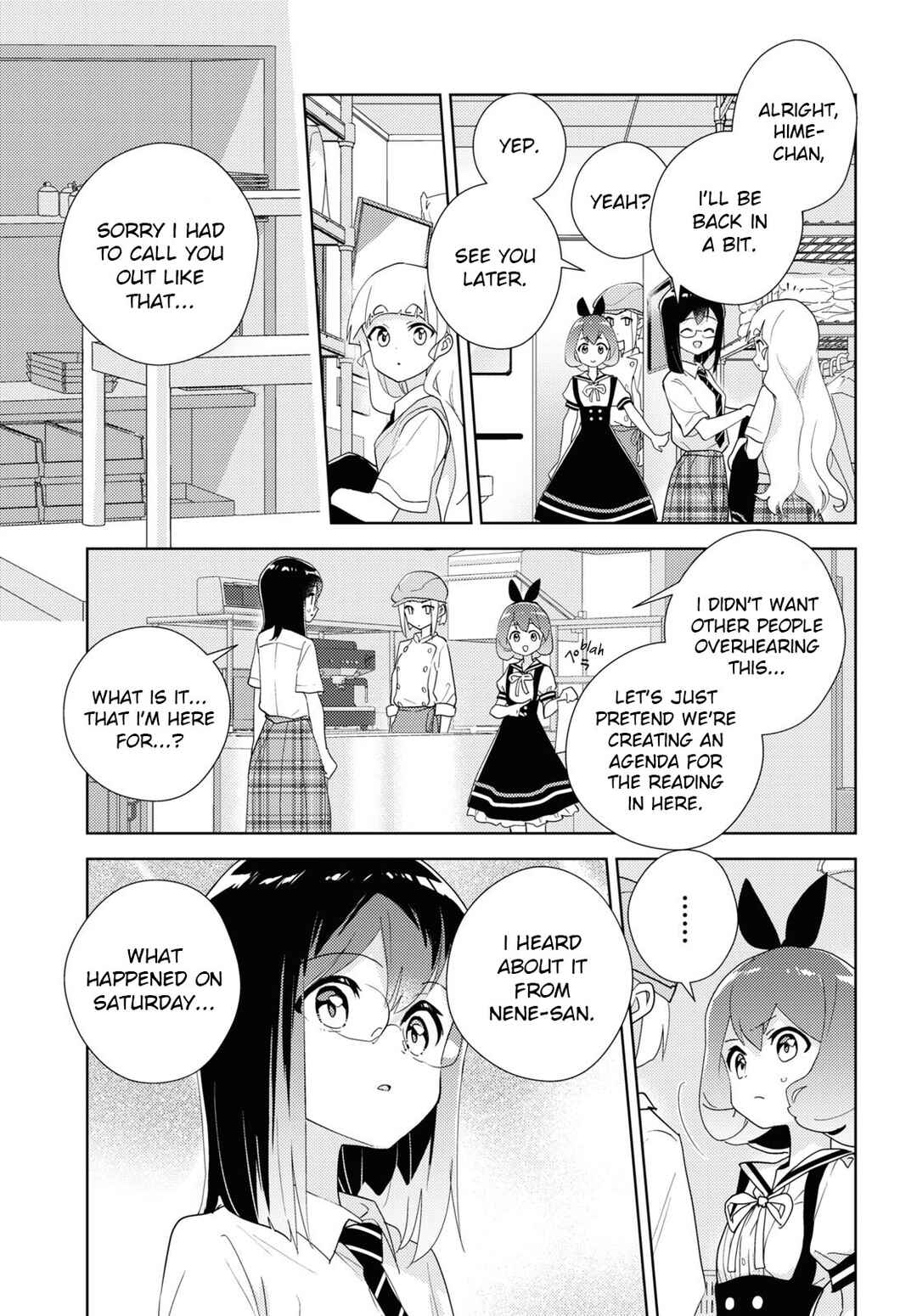 Page 5 Chapter 64 Watashi no Yuri wa Oshigoto desu!