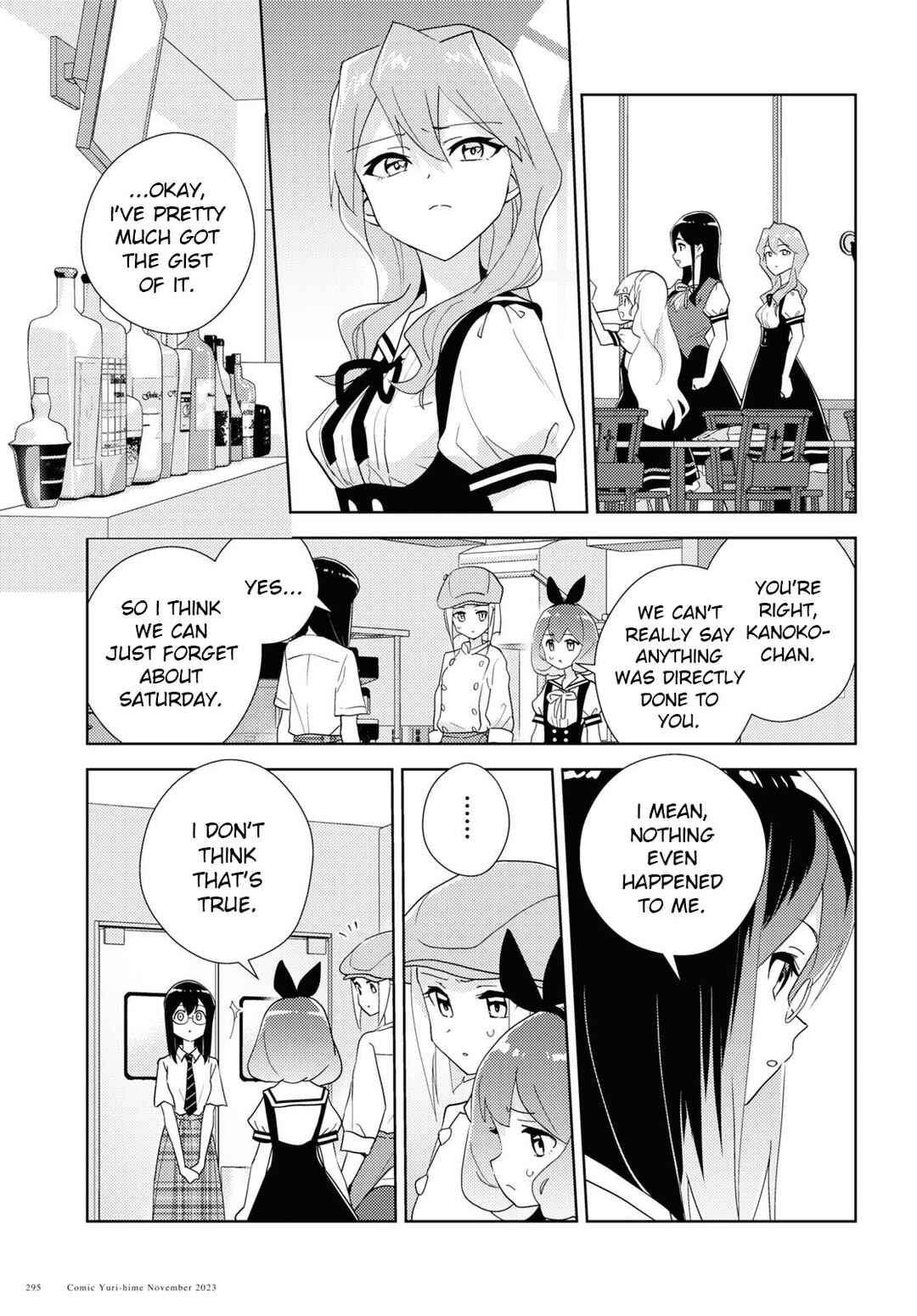 Page 7 Chapter 64 Watashi no Yuri wa Oshigoto desu!