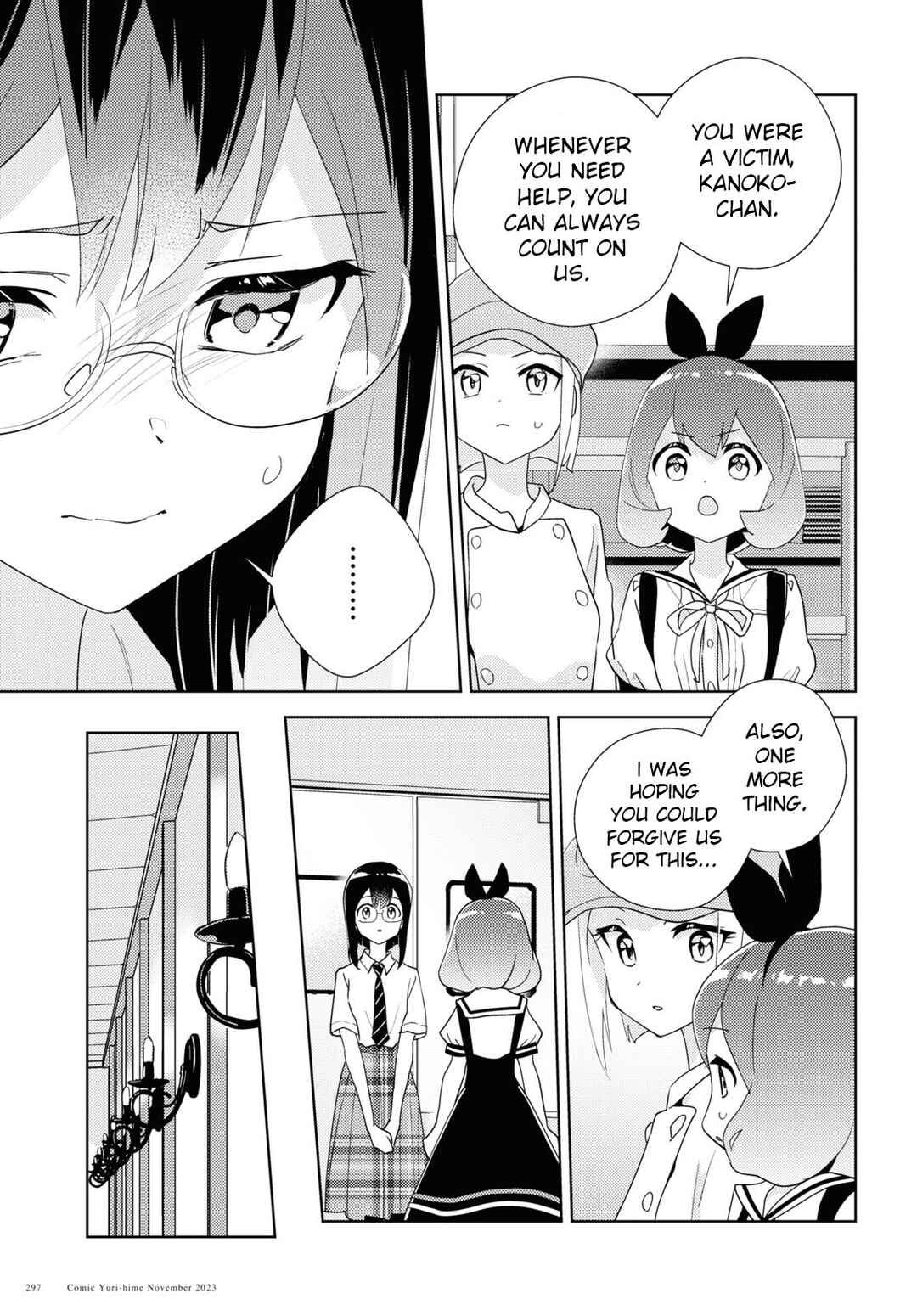Page 9 Chapter 64 Watashi no Yuri wa Oshigoto desu!