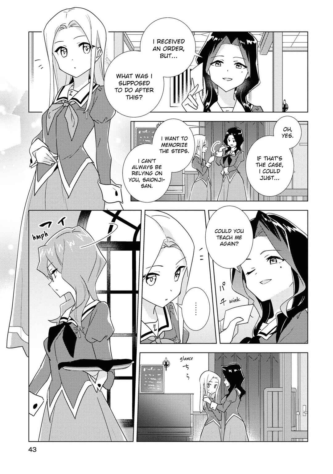 Page 11 Chapter 53 Watashi no Yuri wa Oshigoto desu!