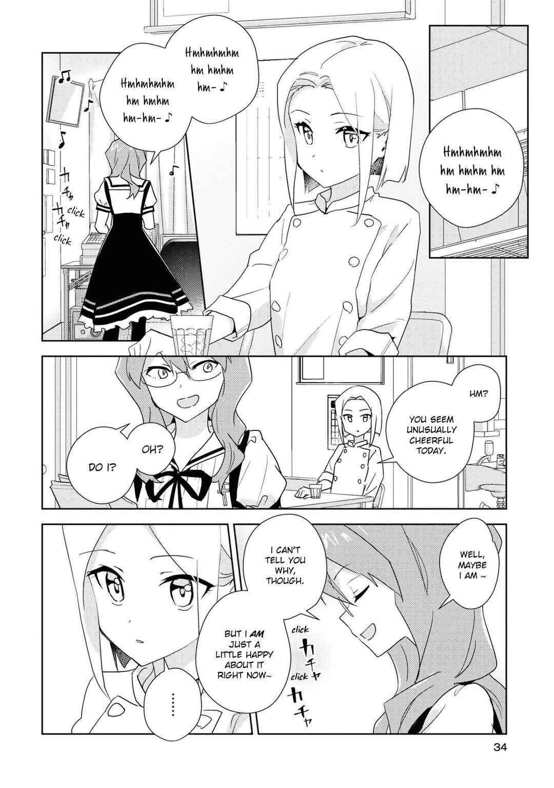 Page 2 Chapter 53 Watashi no Yuri wa Oshigoto desu!