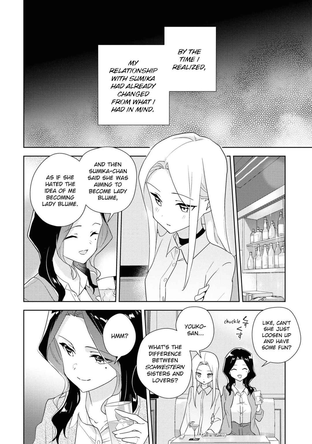 Page 22 Chapter 53 Watashi no Yuri wa Oshigoto desu!