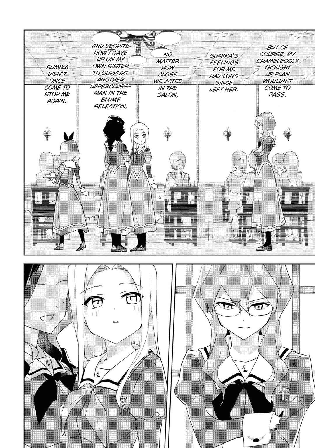 Page 28 Chapter 53 Watashi no Yuri wa Oshigoto desu!