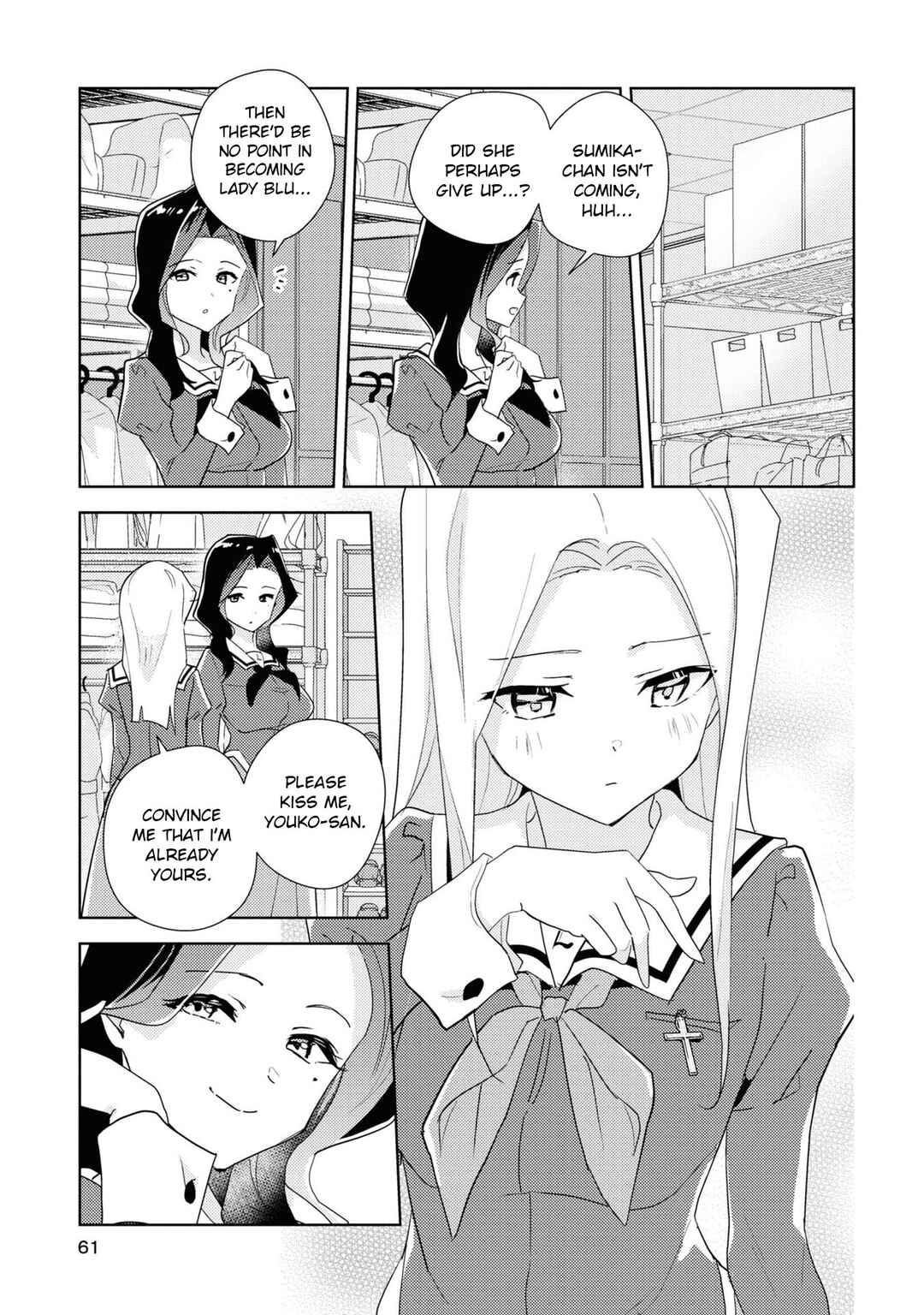 Page 29 Chapter 53 Watashi no Yuri wa Oshigoto desu!