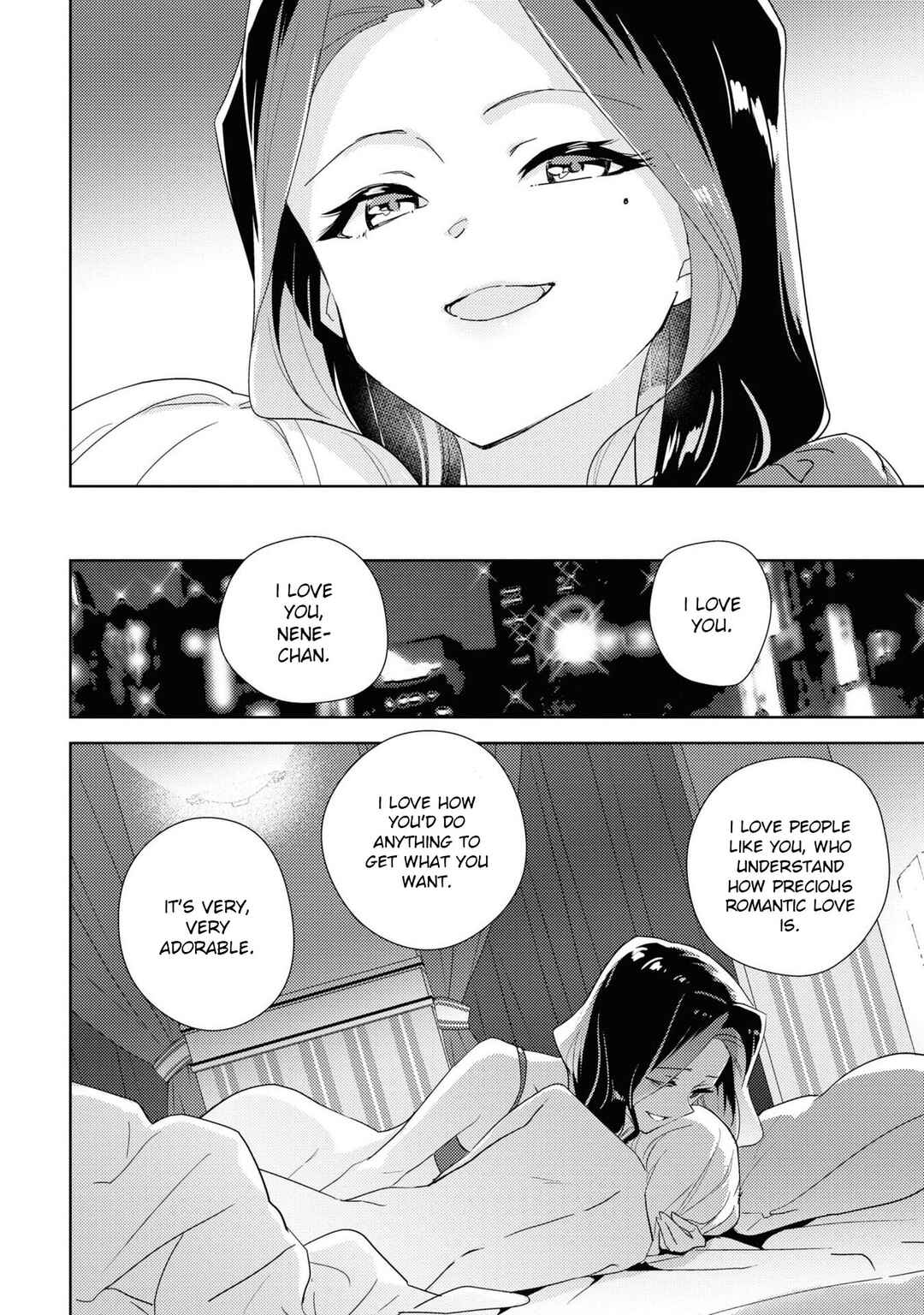 Page 32 Chapter 53 Watashi no Yuri wa Oshigoto desu!