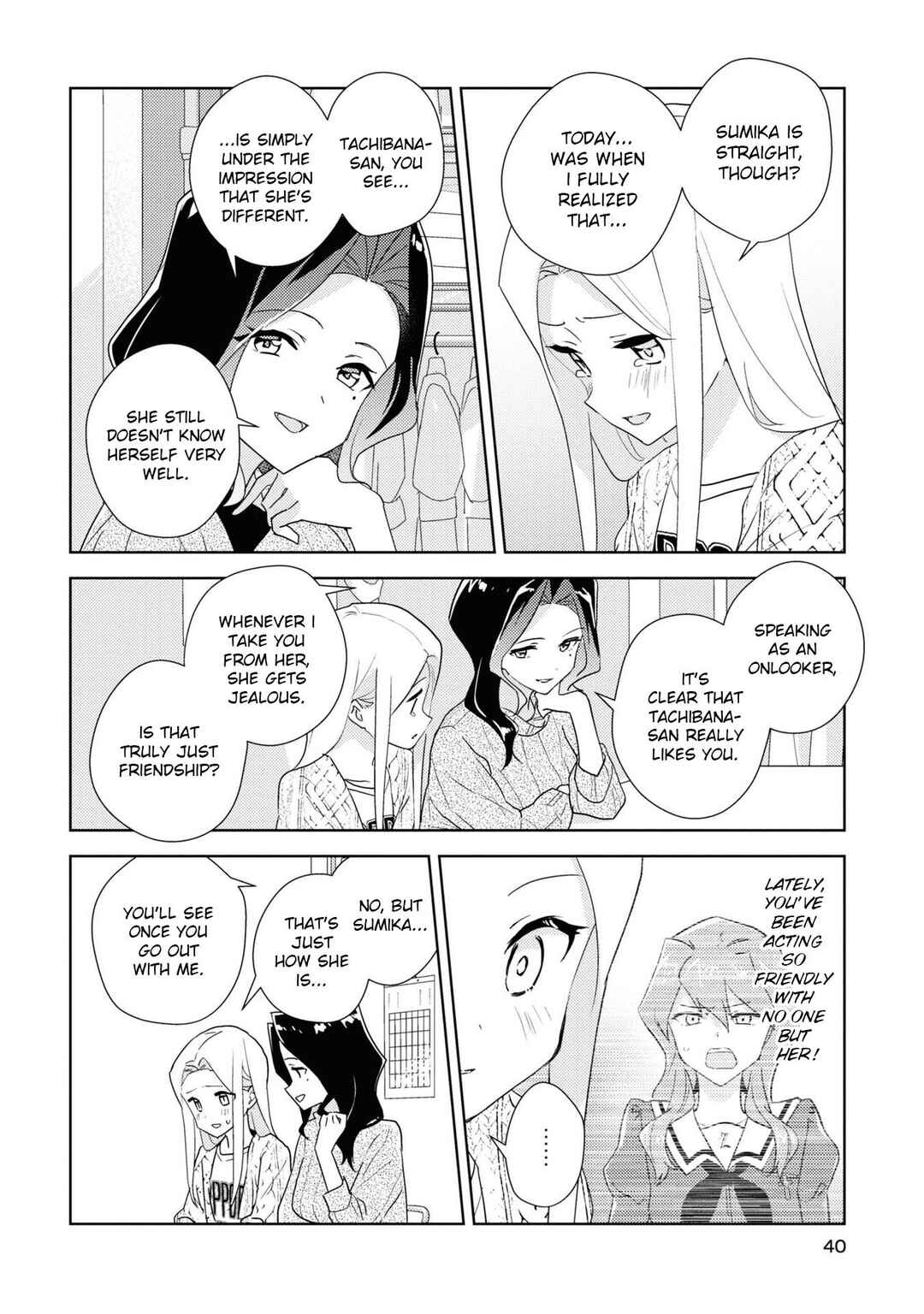 Page 8 Chapter 53 Watashi no Yuri wa Oshigoto desu!