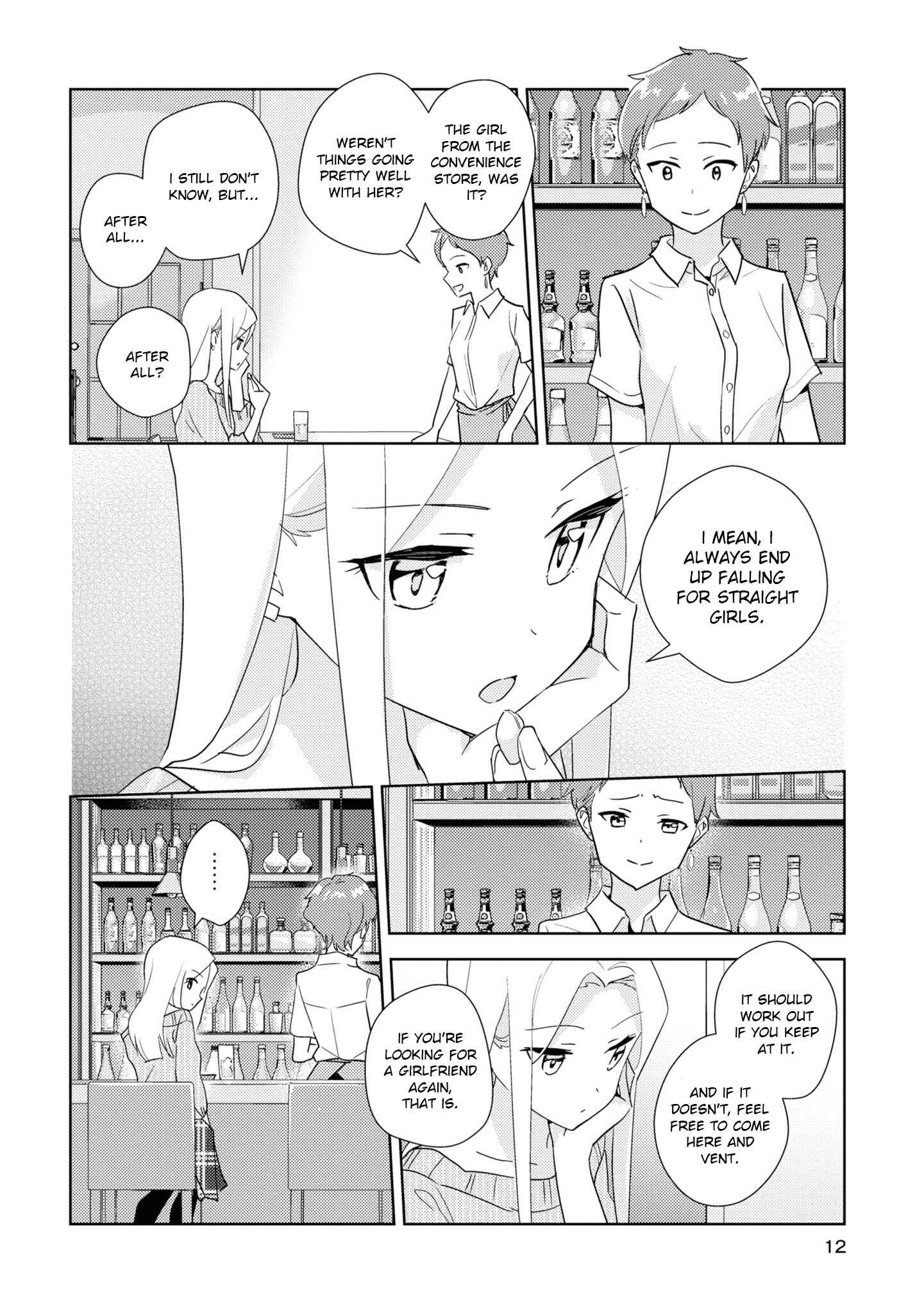 Page 10 Chapter 47 Watashi no Yuri wa Oshigoto desu!
