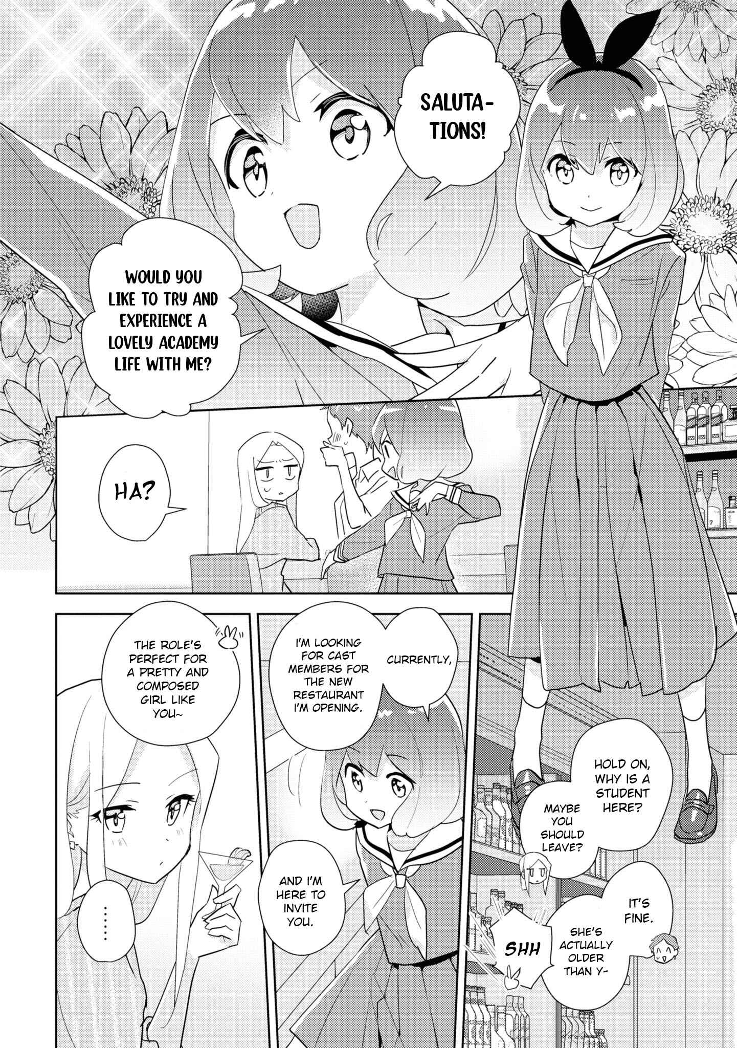 Page 12 Chapter 47 Watashi no Yuri wa Oshigoto desu!