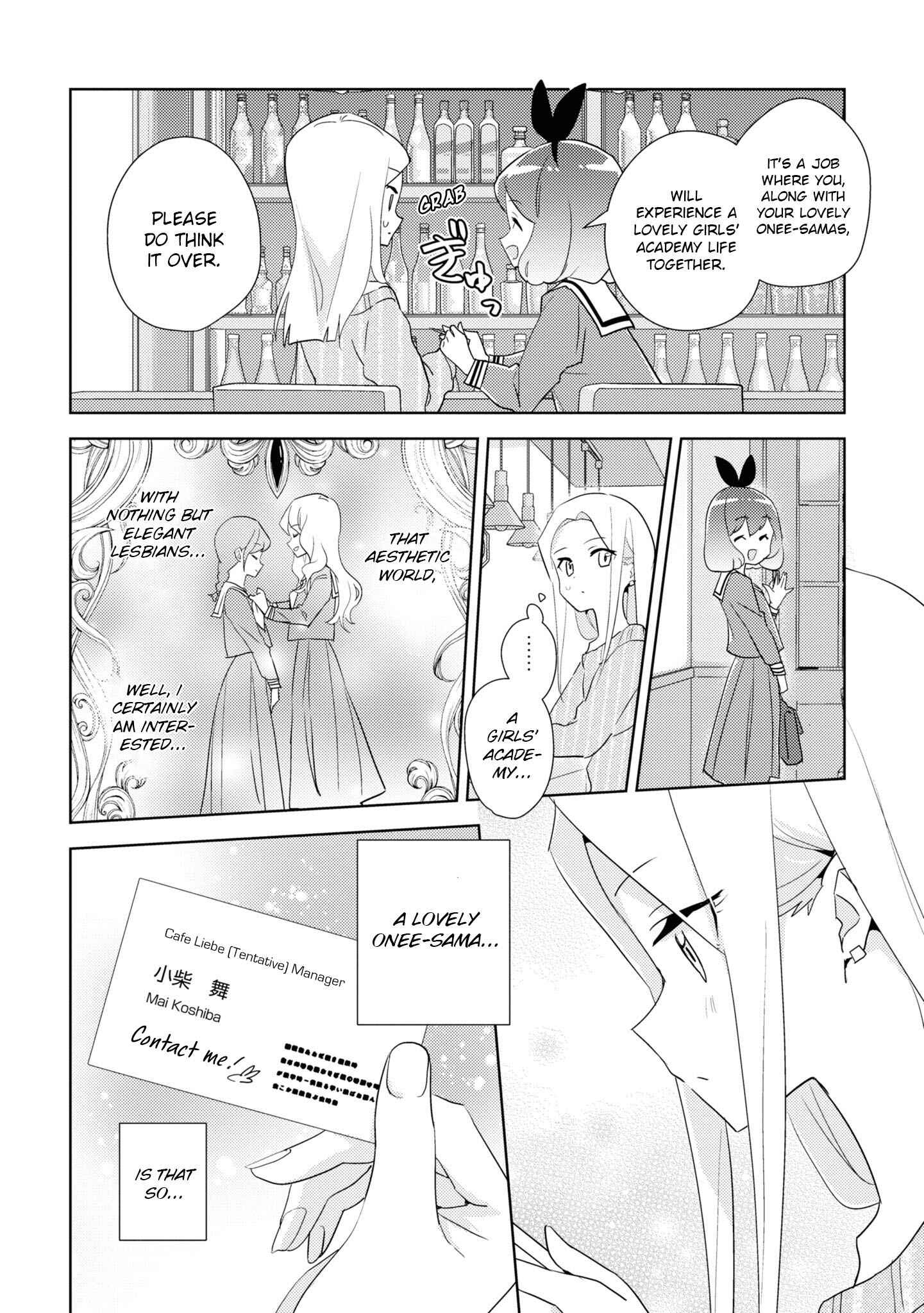 Page 14 Chapter 47 Watashi no Yuri wa Oshigoto desu!