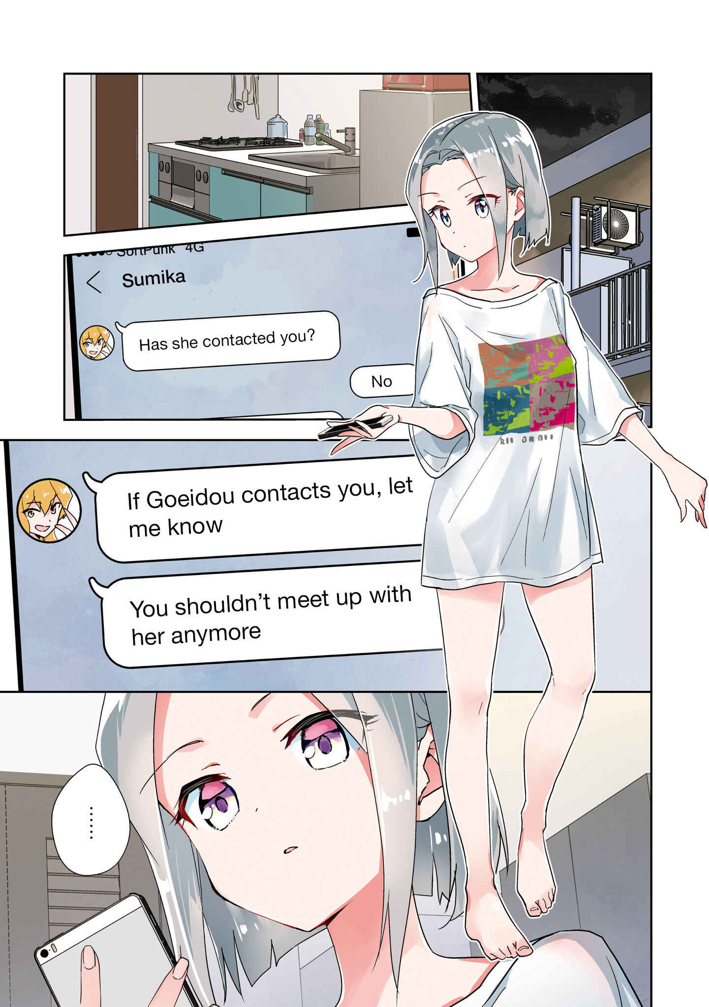 Page 2 Chapter 47 Watashi no Yuri wa Oshigoto desu!