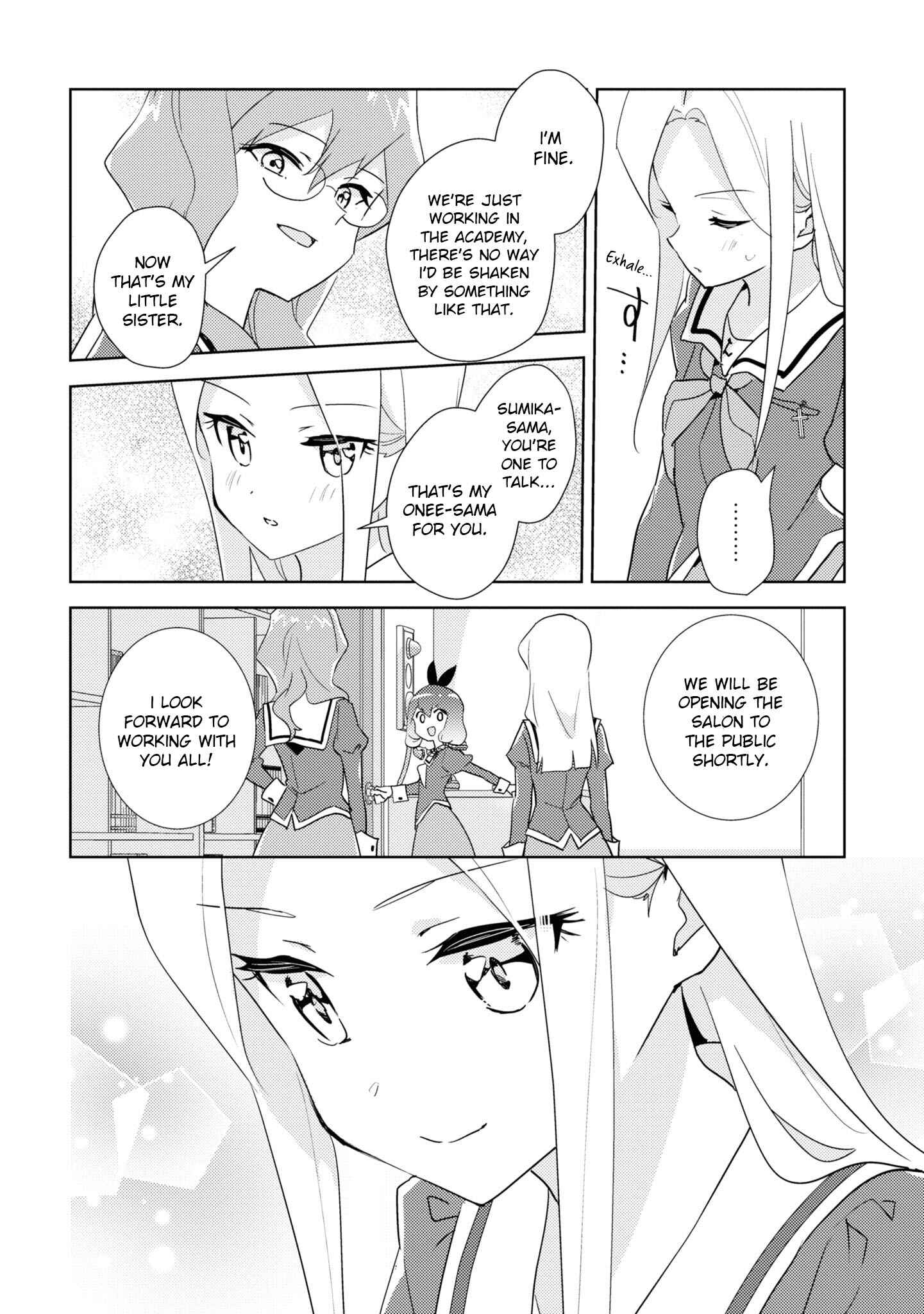 Page 24 Chapter 47 Watashi no Yuri wa Oshigoto desu!