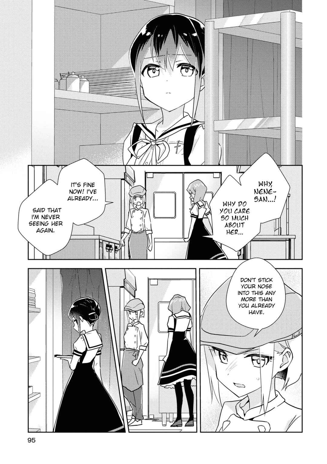 Page 1 Chapter 50 Watashi no Yuri wa Oshigoto desu!