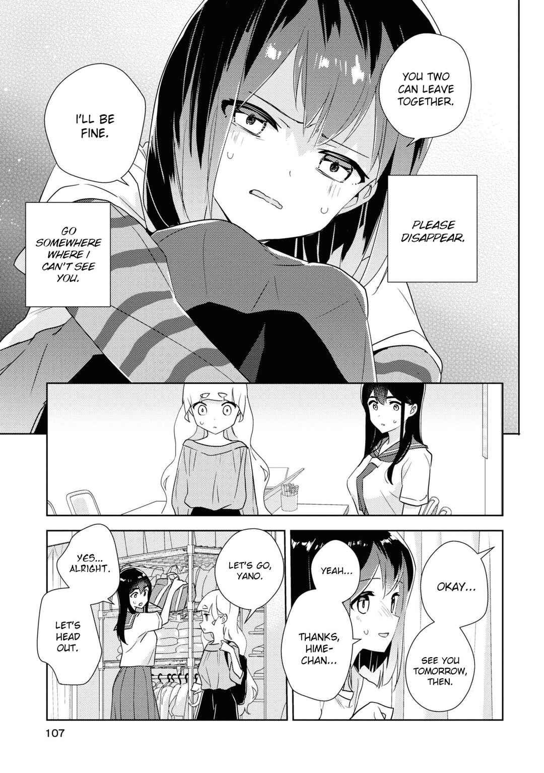 Page 13 Chapter 50 Watashi no Yuri wa Oshigoto desu!