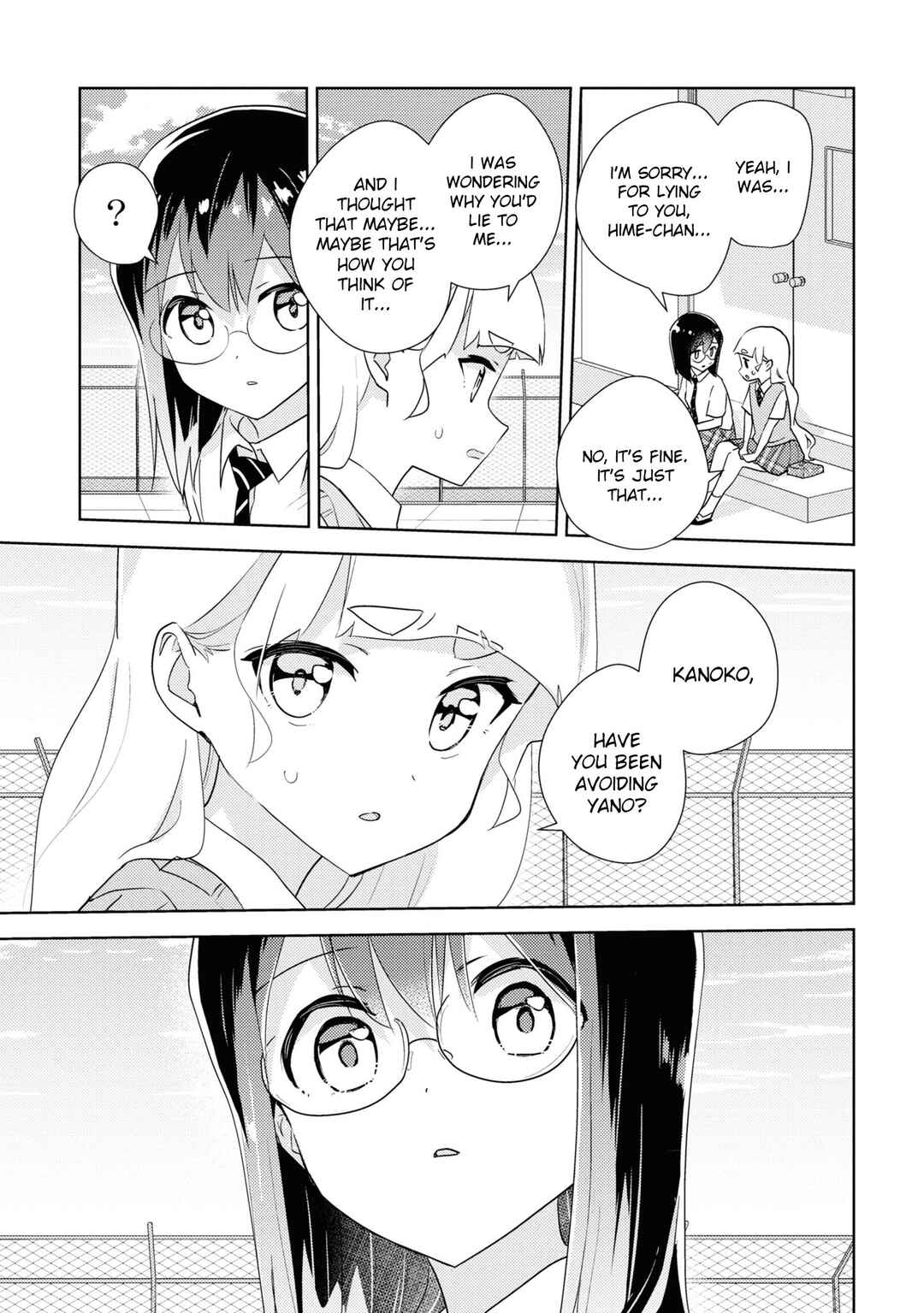 Page 21 Chapter 50 Watashi no Yuri wa Oshigoto desu!