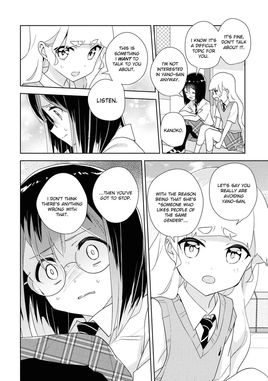 Page 24 Chapter 50 Watashi no Yuri wa Oshigoto desu!