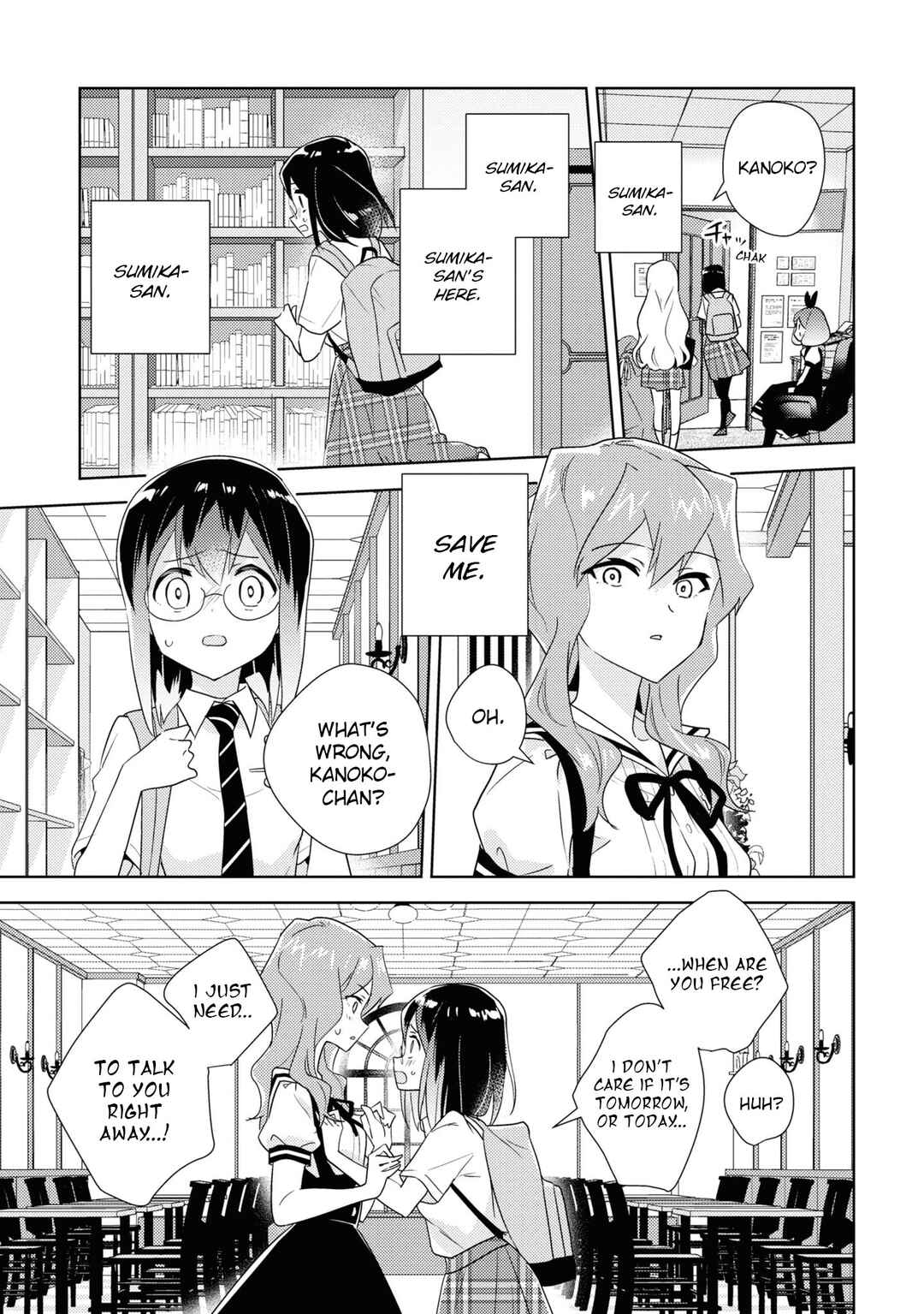 Page 29 Chapter 50 Watashi no Yuri wa Oshigoto desu!