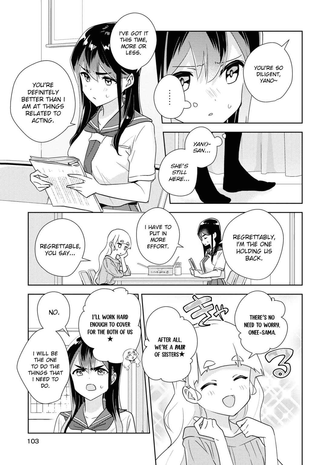 Page 9 Chapter 50 Watashi no Yuri wa Oshigoto desu!