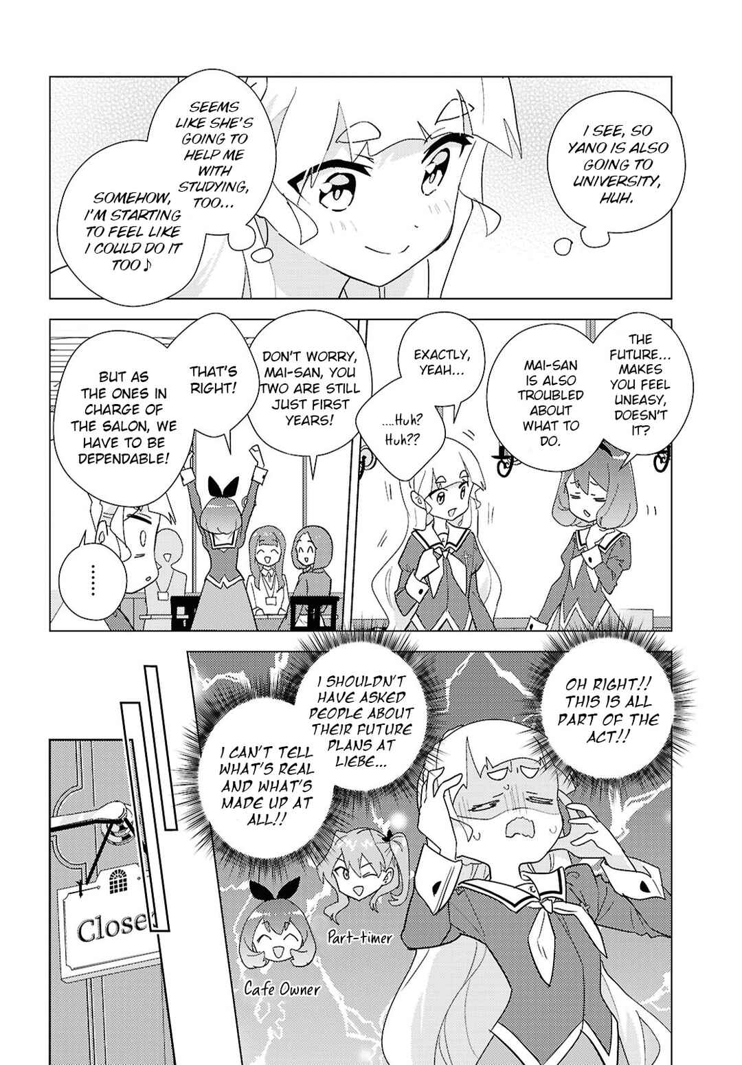 Page 15 Chapter 72 Watashi no Yuri wa Oshigoto desu!
