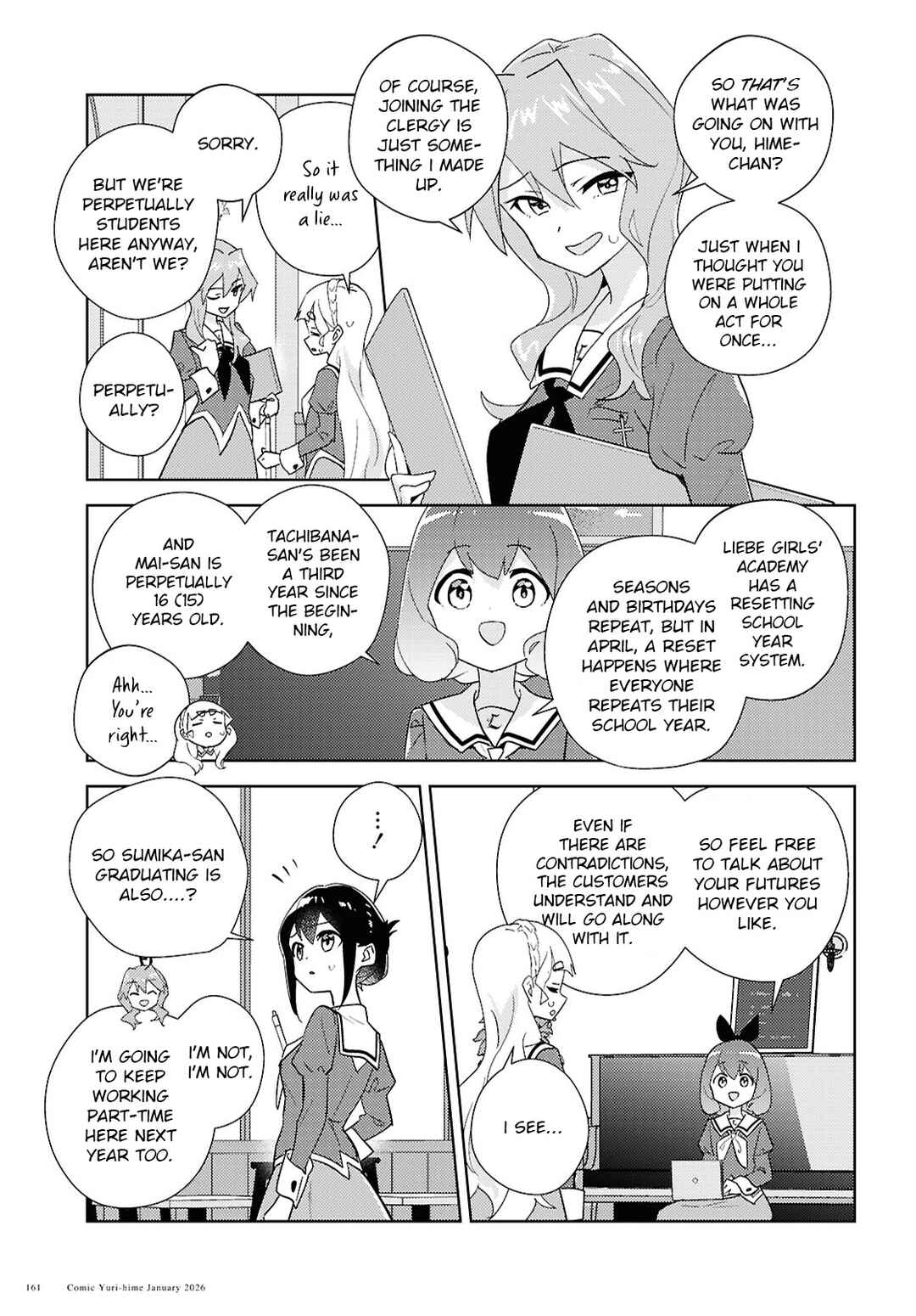 Page 16 Chapter 72 Watashi no Yuri wa Oshigoto desu!
