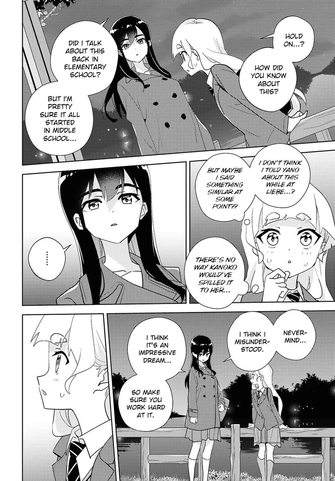 Page 27 Chapter 72 Watashi no Yuri wa Oshigoto desu!