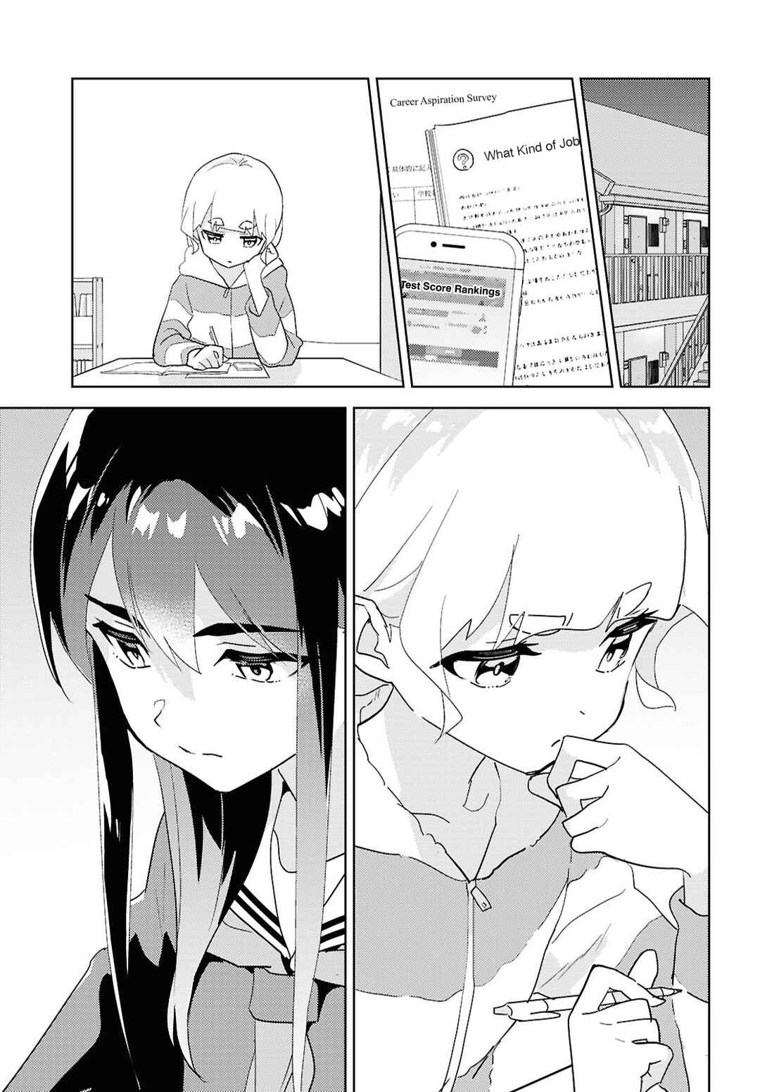 Page 30 Chapter 72 Watashi no Yuri wa Oshigoto desu!