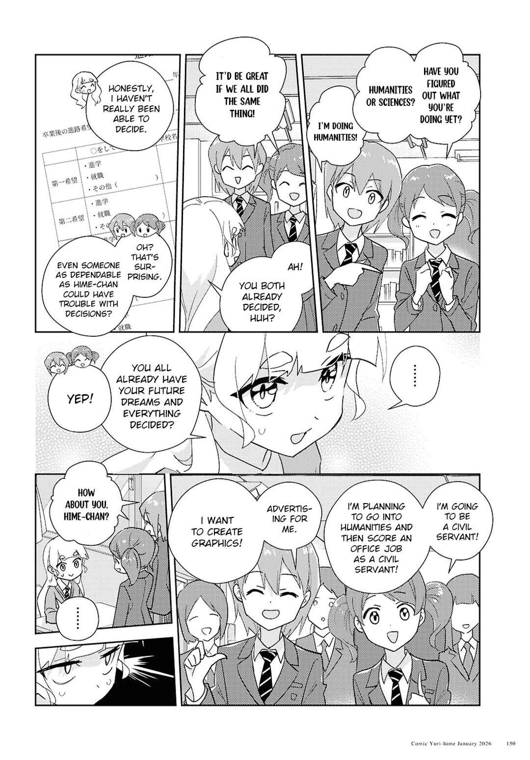 Page 5 Chapter 72 Watashi no Yuri wa Oshigoto desu!