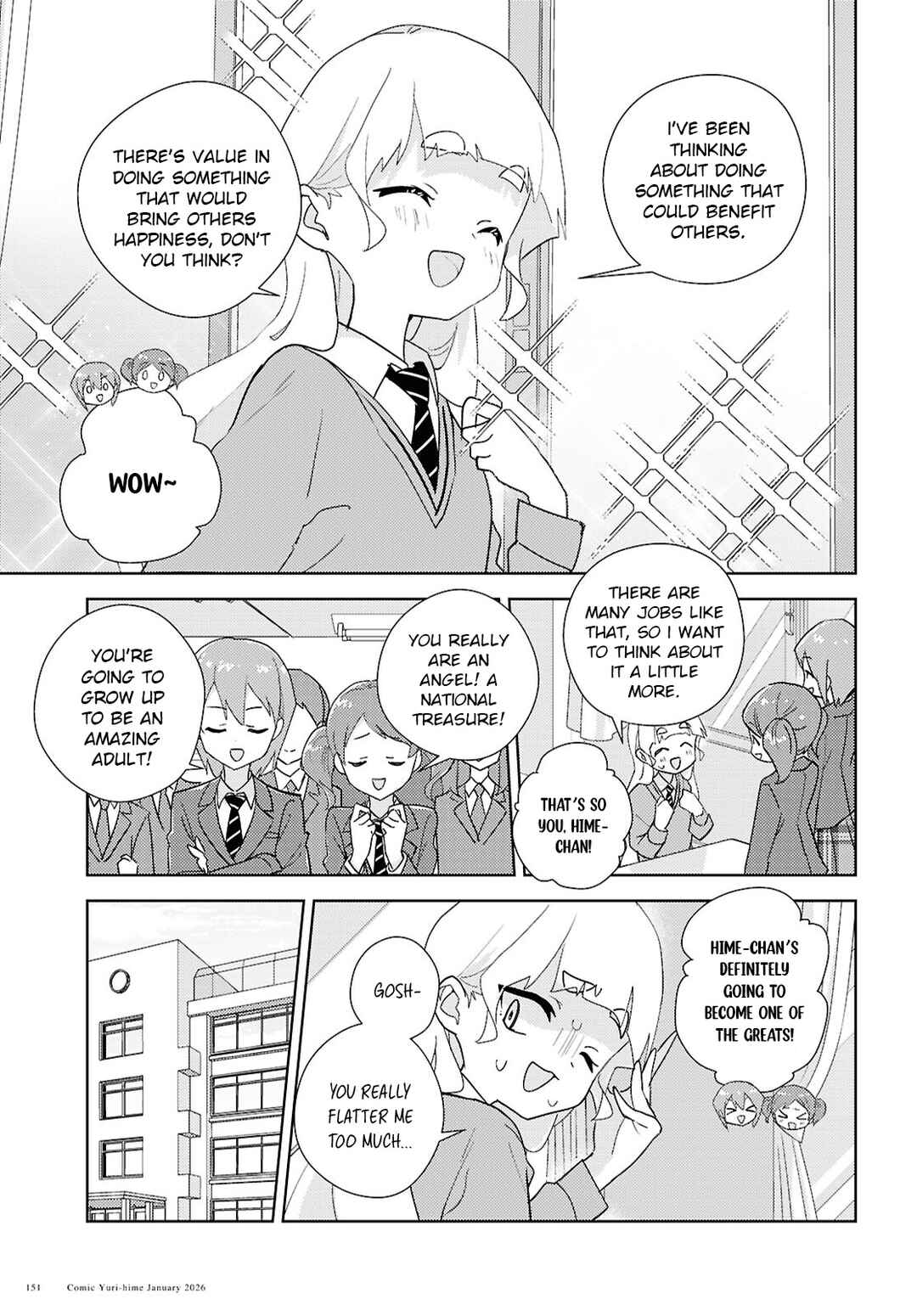 Page 6 Chapter 72 Watashi no Yuri wa Oshigoto desu!