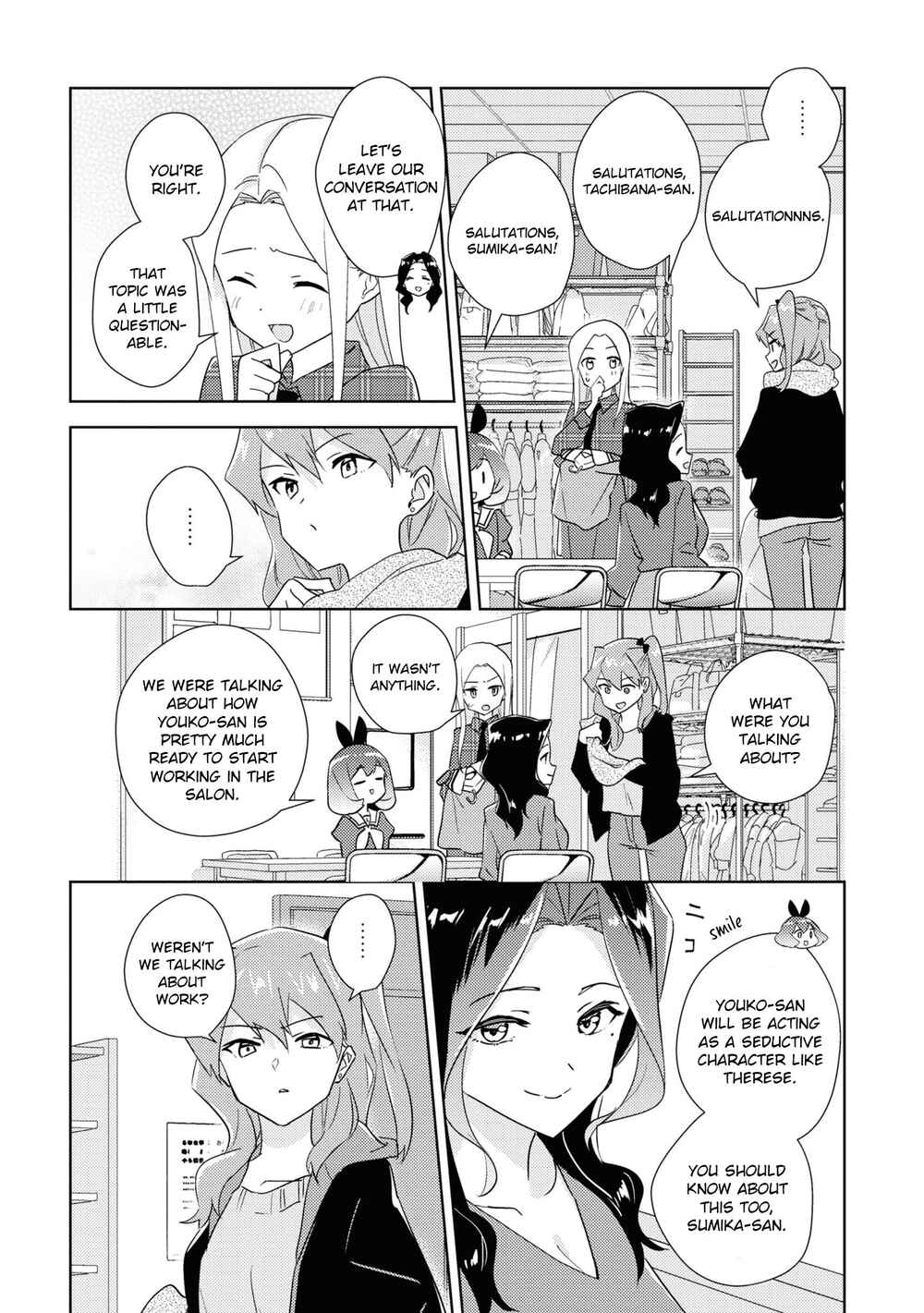 Page 10 Chapter 48 Watashi no Yuri wa Oshigoto desu!