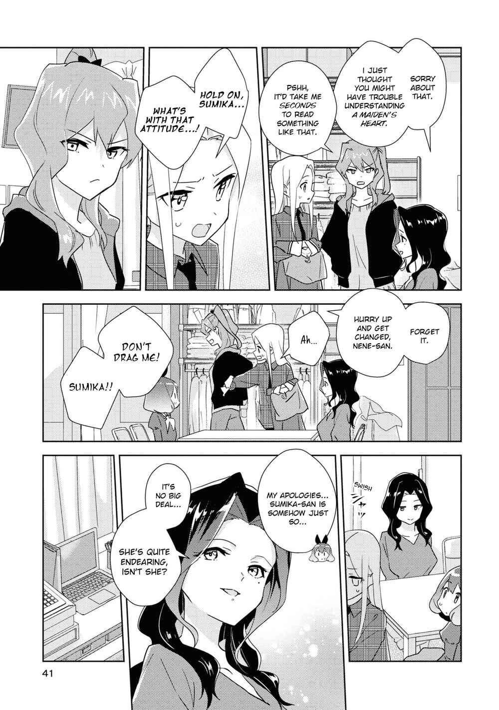Page 11 Chapter 48 Watashi no Yuri wa Oshigoto desu!