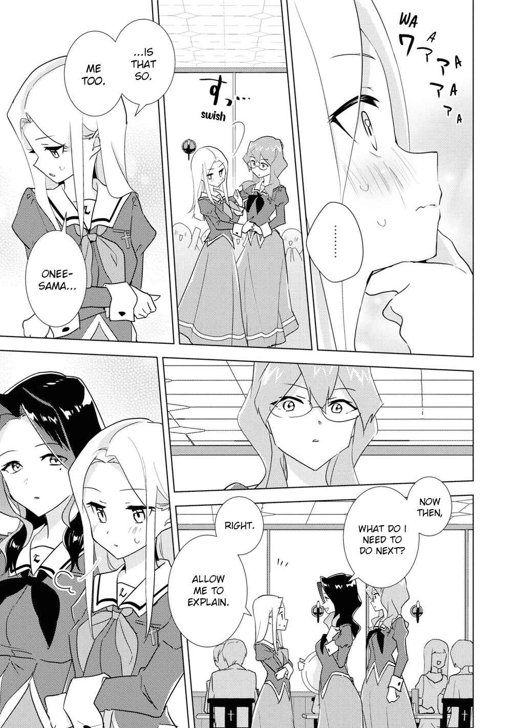 Page 15 Chapter 48 Watashi no Yuri wa Oshigoto desu!
