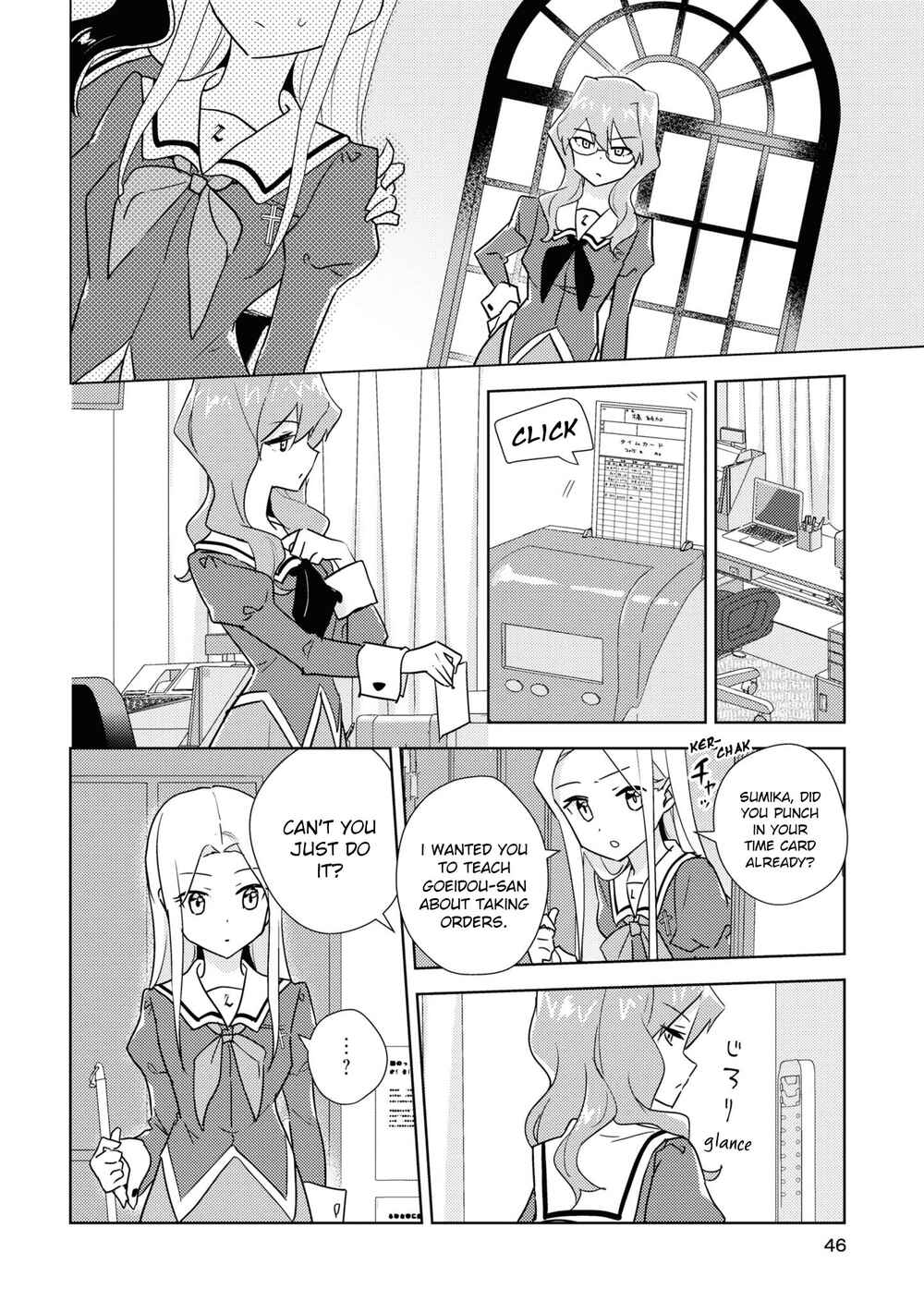 Page 16 Chapter 48 Watashi no Yuri wa Oshigoto desu!