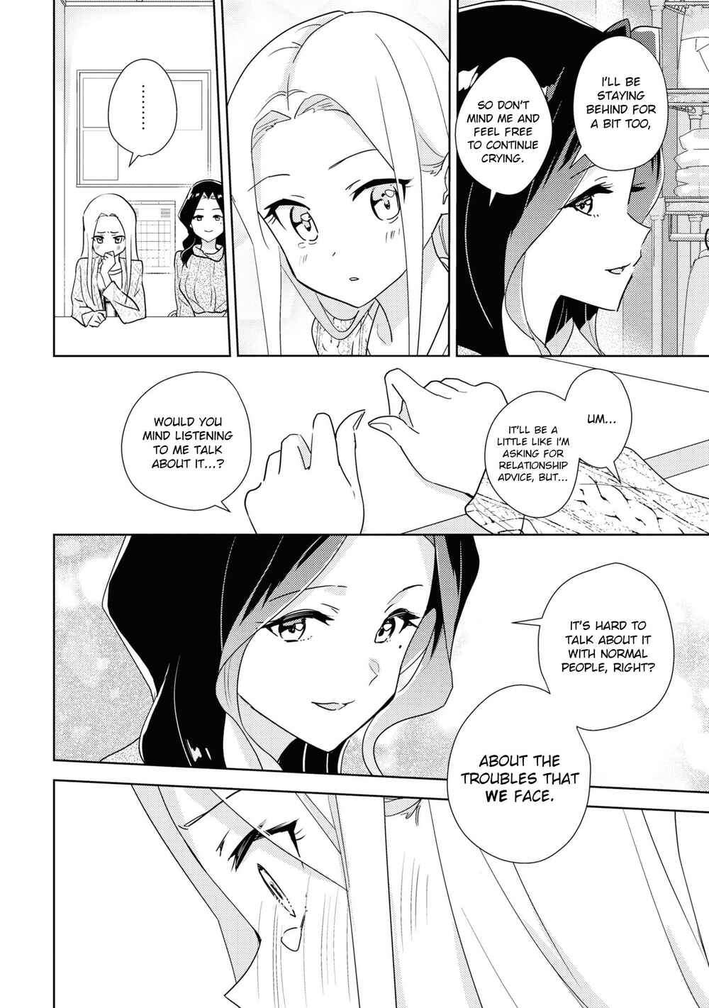 Page 24 Chapter 48 Watashi no Yuri wa Oshigoto desu!