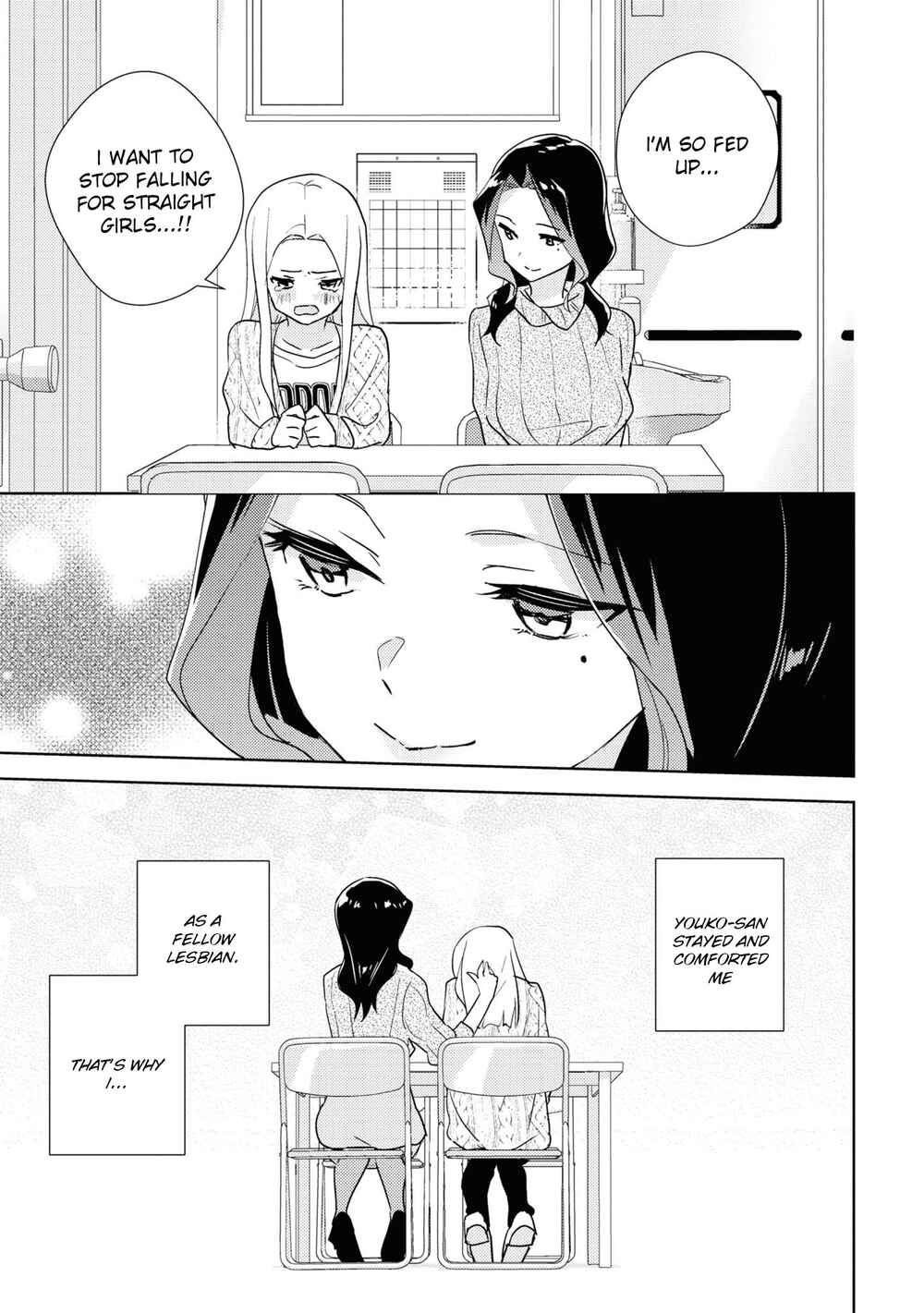 Page 25 Chapter 48 Watashi no Yuri wa Oshigoto desu!