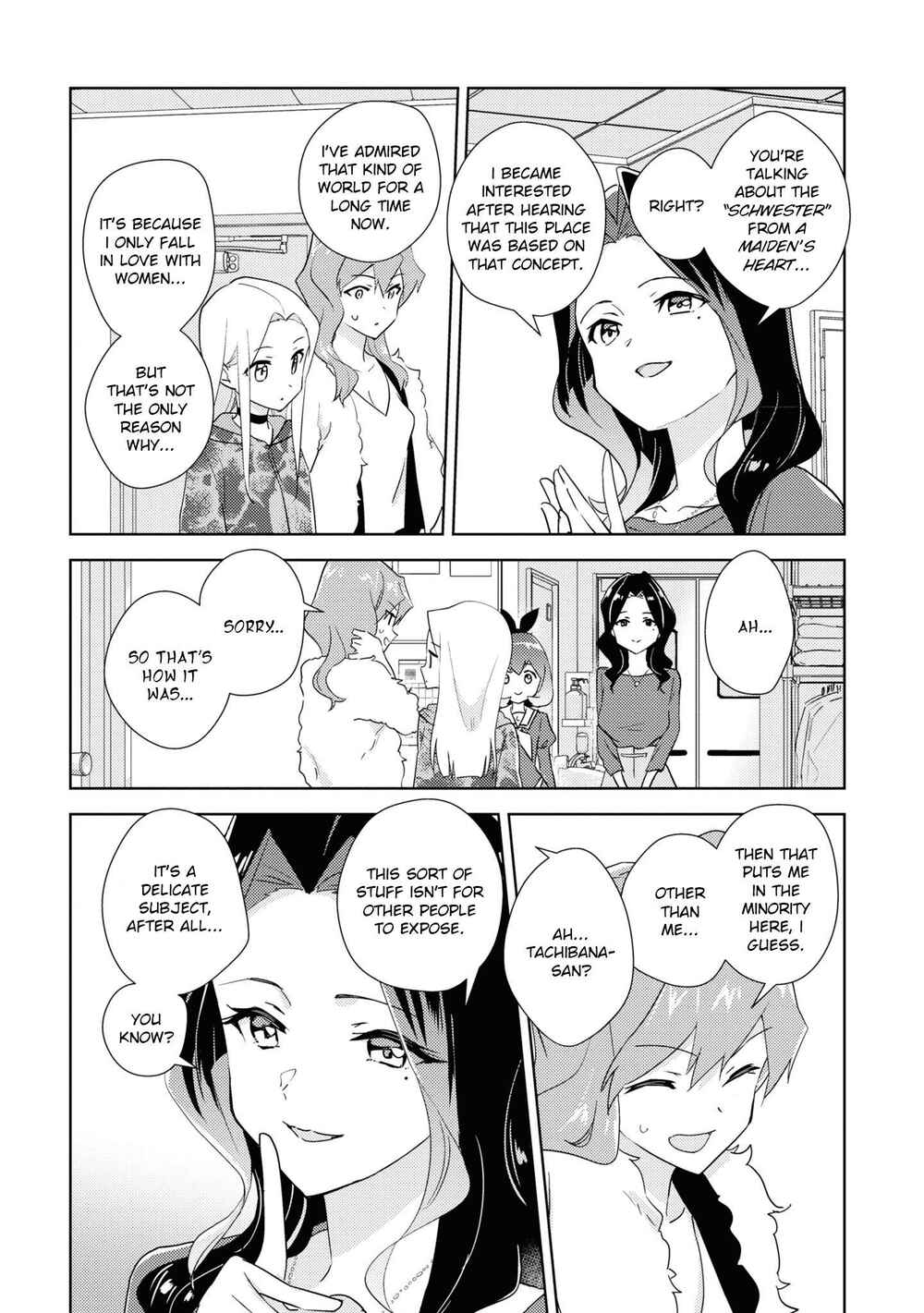 Page 4 Chapter 48 Watashi no Yuri wa Oshigoto desu!