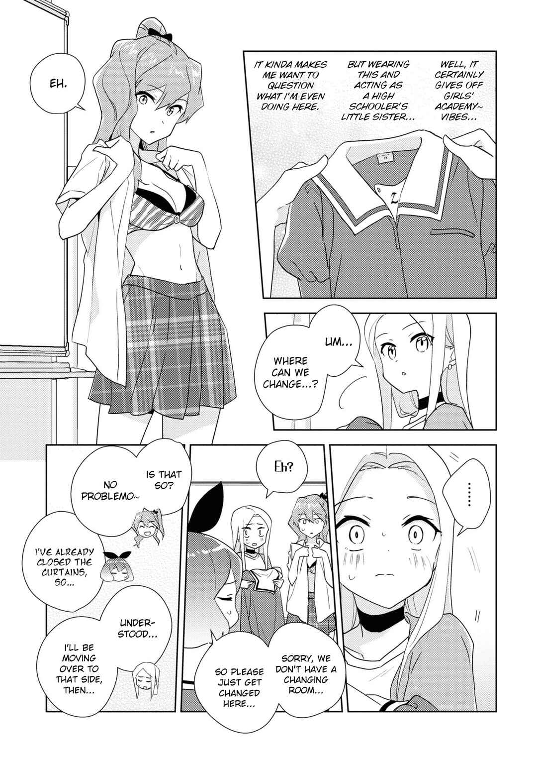 Page 2 Chapter 51.5 Watashi no Yuri wa Oshigoto desu!