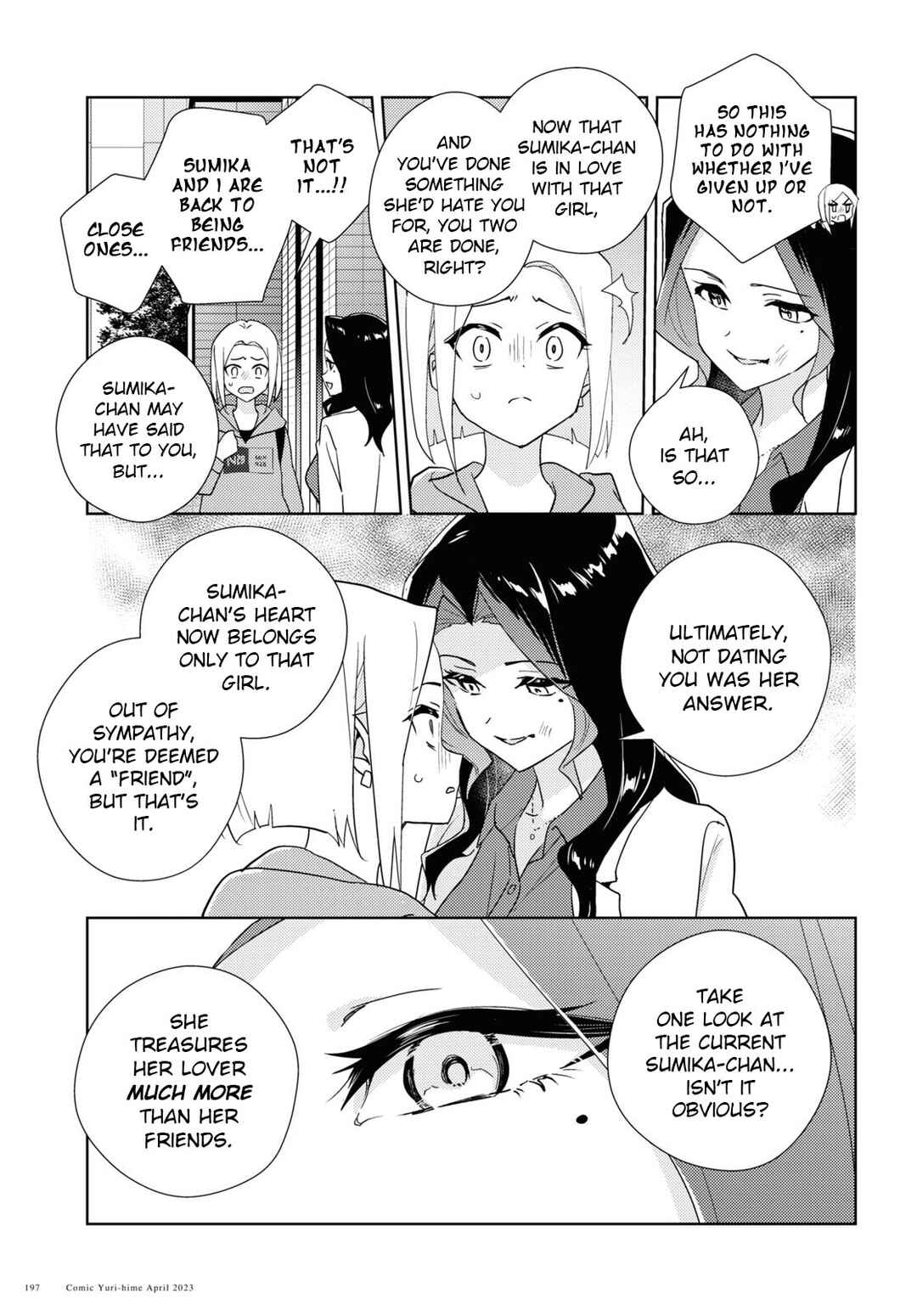 Page 11 Chapter 59 Watashi no Yuri wa Oshigoto desu!