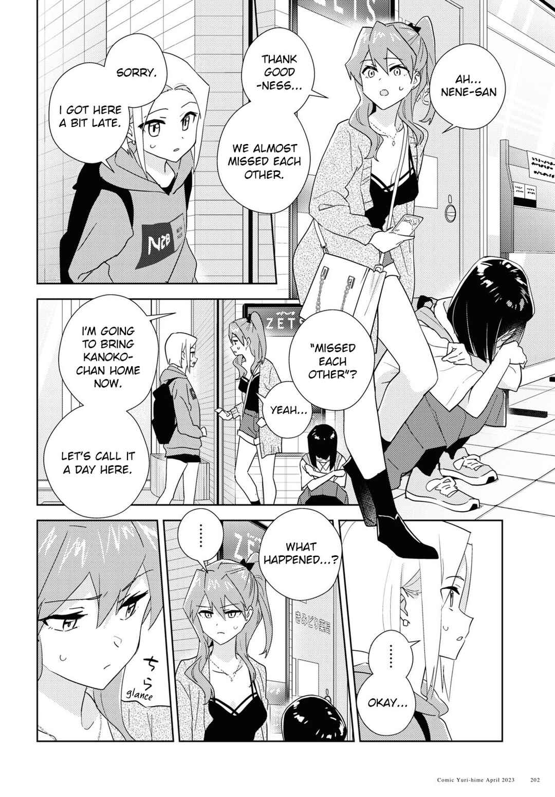 Page 16 Chapter 59 Watashi no Yuri wa Oshigoto desu!