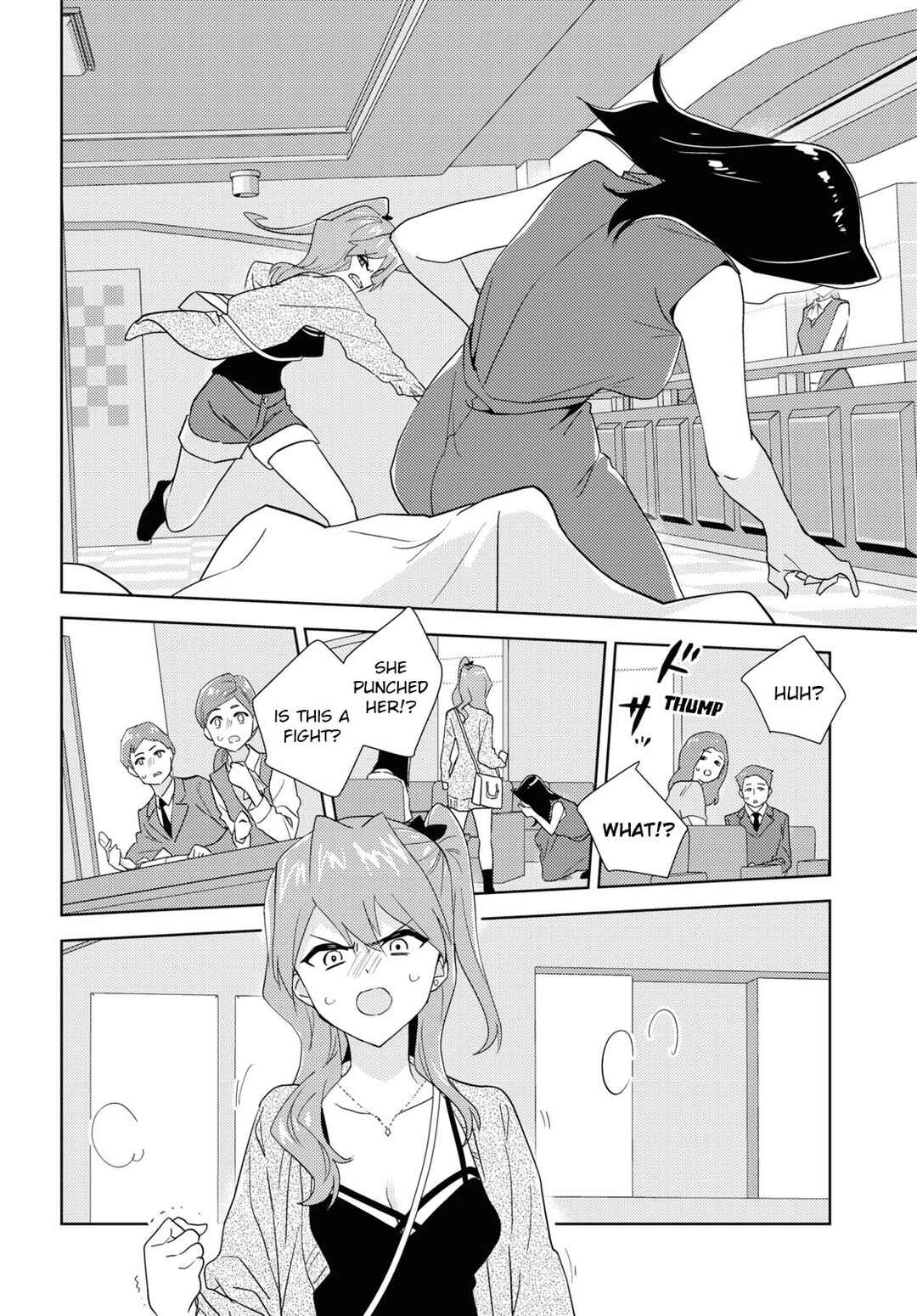 Page 2 Chapter 59 Watashi no Yuri wa Oshigoto desu!