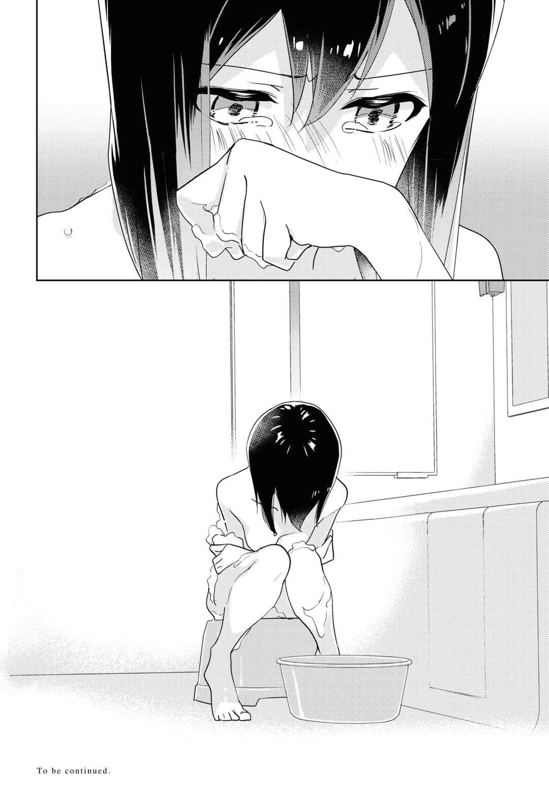 Page 24 Chapter 59 Watashi no Yuri wa Oshigoto desu!