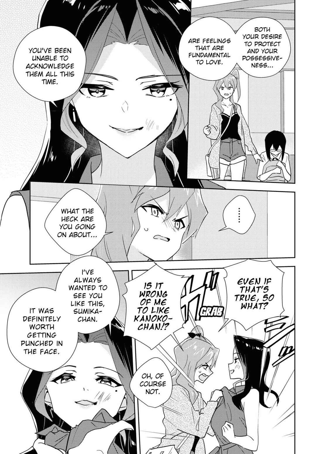 Page 5 Chapter 59 Watashi no Yuri wa Oshigoto desu!