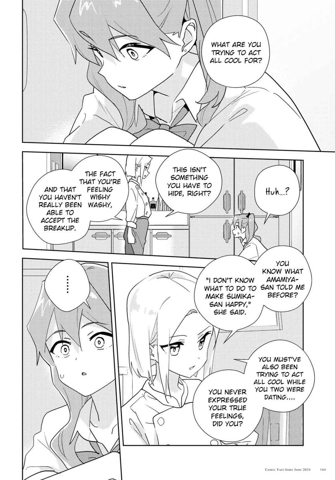 Page 12 Chapter 69 Watashi no Yuri wa Oshigoto desu!
