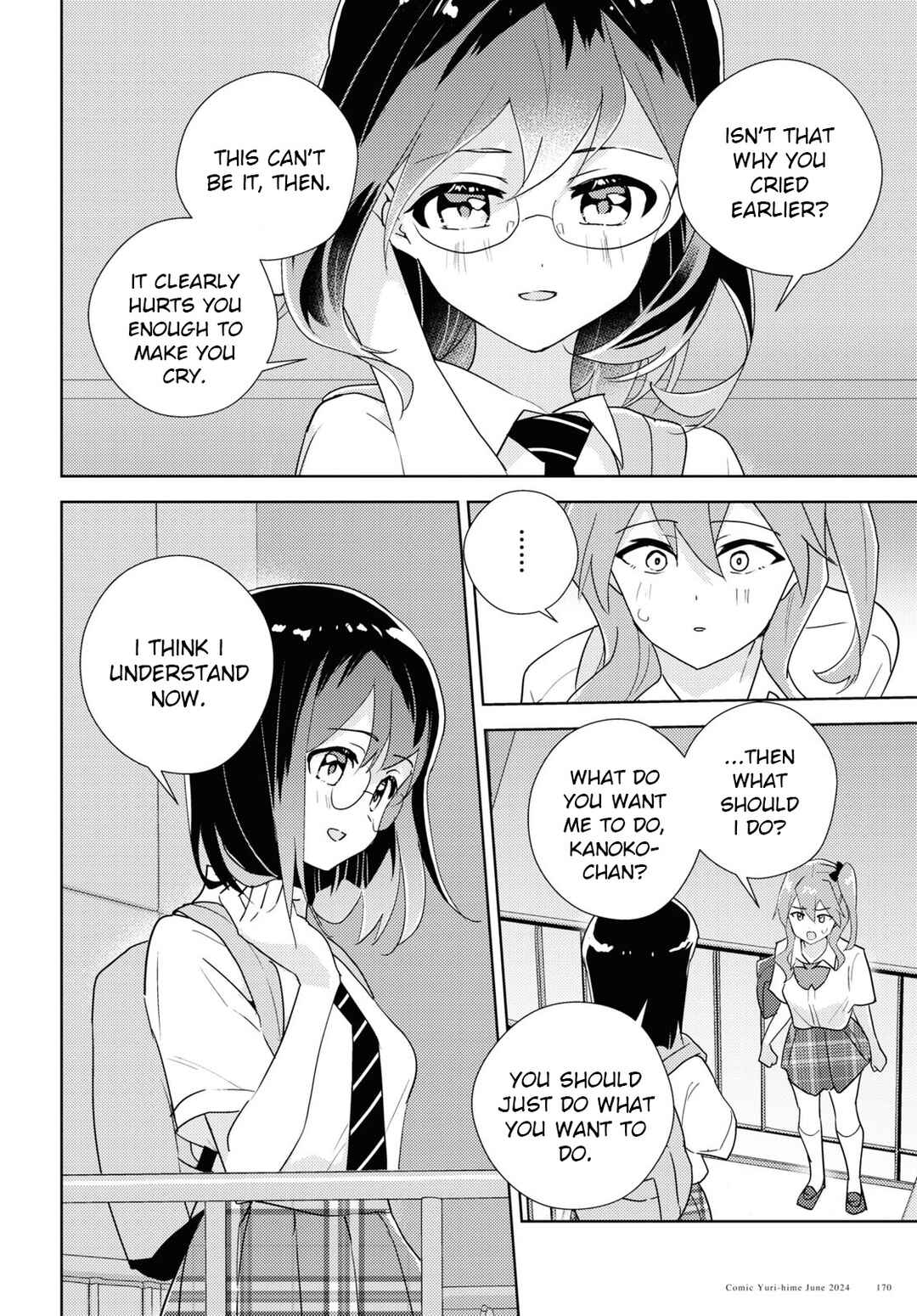 Page 18 Chapter 69 Watashi no Yuri wa Oshigoto desu!