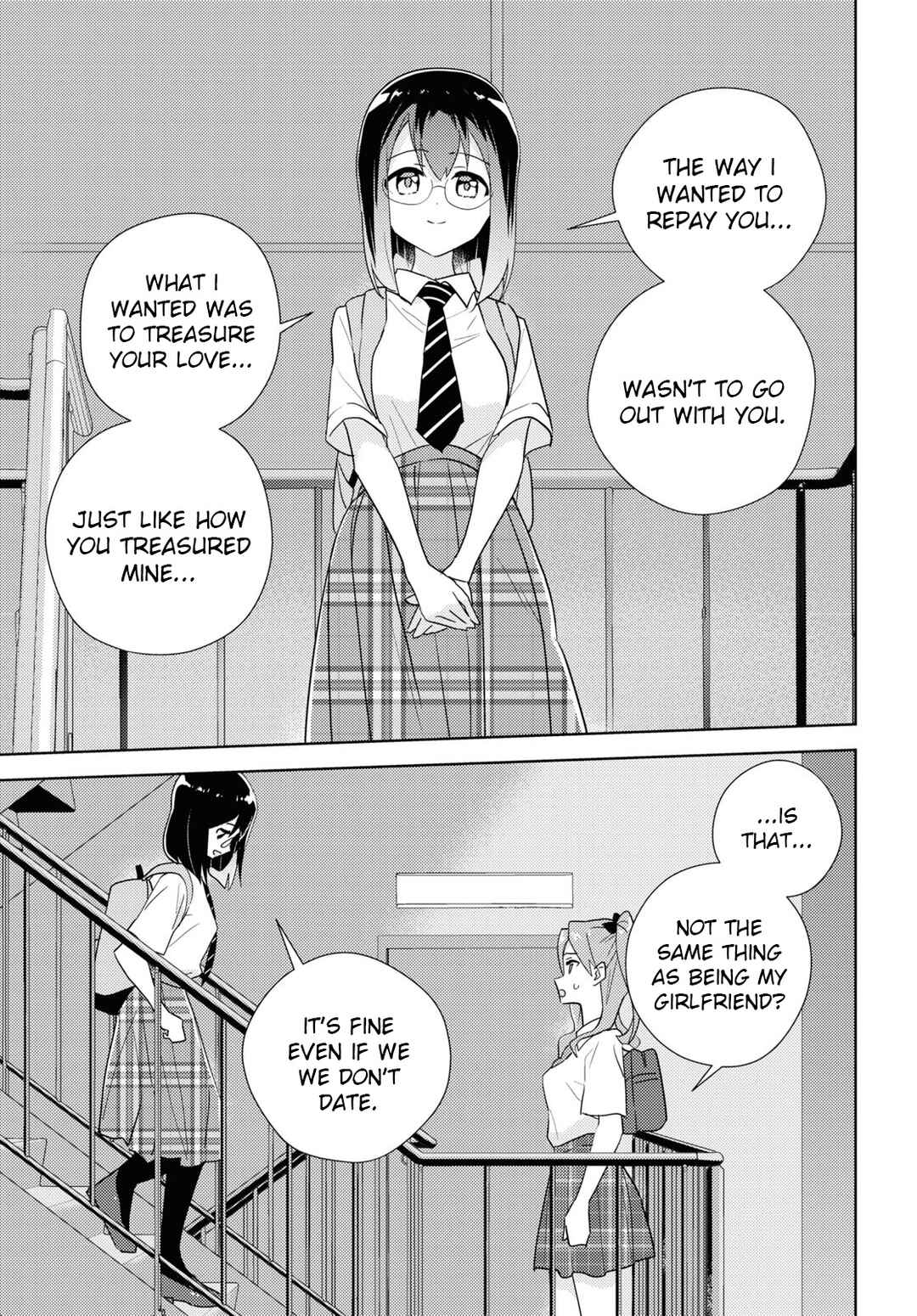 Page 19 Chapter 69 Watashi no Yuri wa Oshigoto desu!