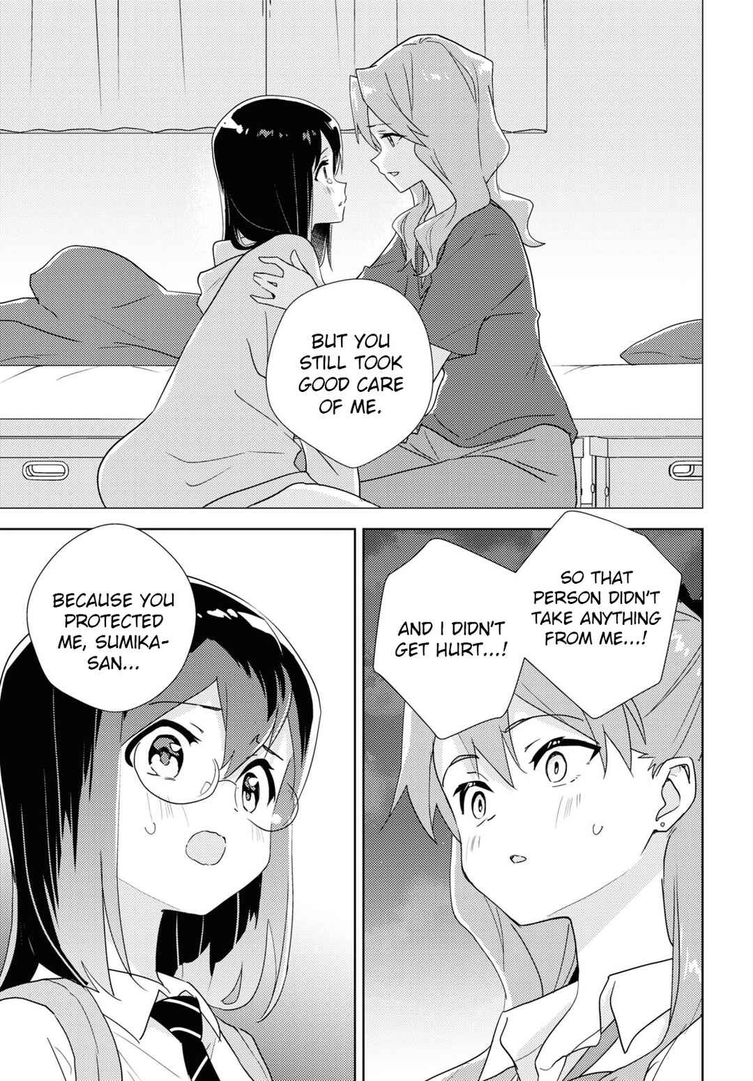 Page 27 Chapter 69 Watashi no Yuri wa Oshigoto desu!