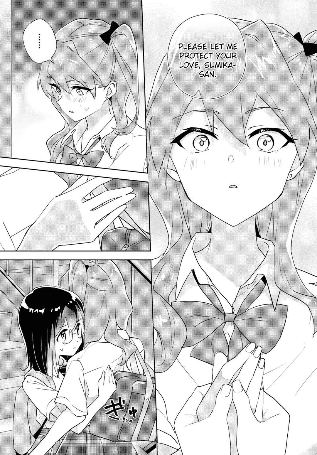 Page 29 Chapter 69 Watashi no Yuri wa Oshigoto desu!